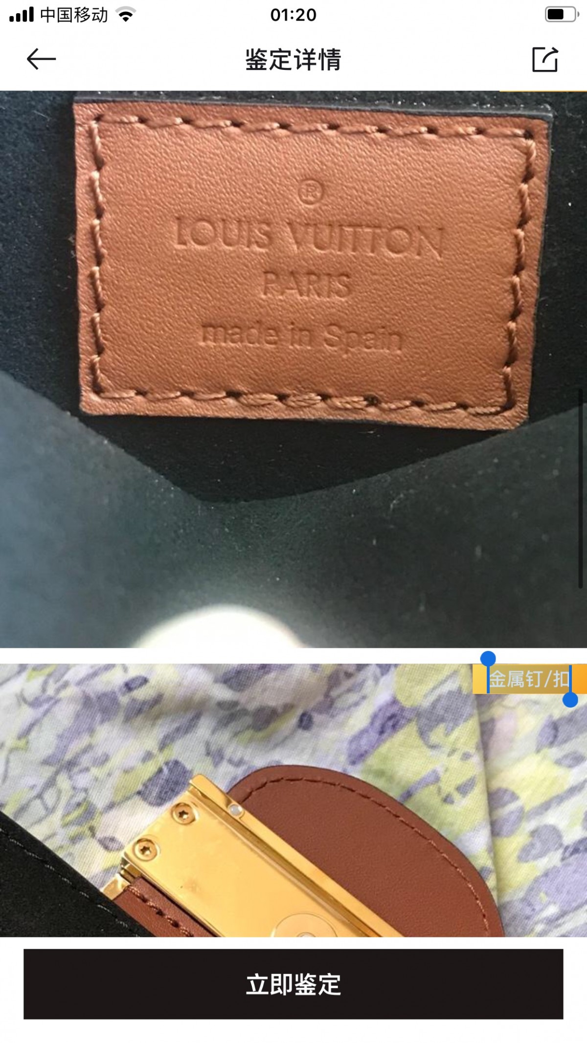 Shebag replica story, Part 1 Louis Vuitton and Dior bag customer feedback (2025 Mar updated)-Labākās kvalitātes viltotās Louis Vuitton somas tiešsaistes veikals, dizaineru somas kopija ru