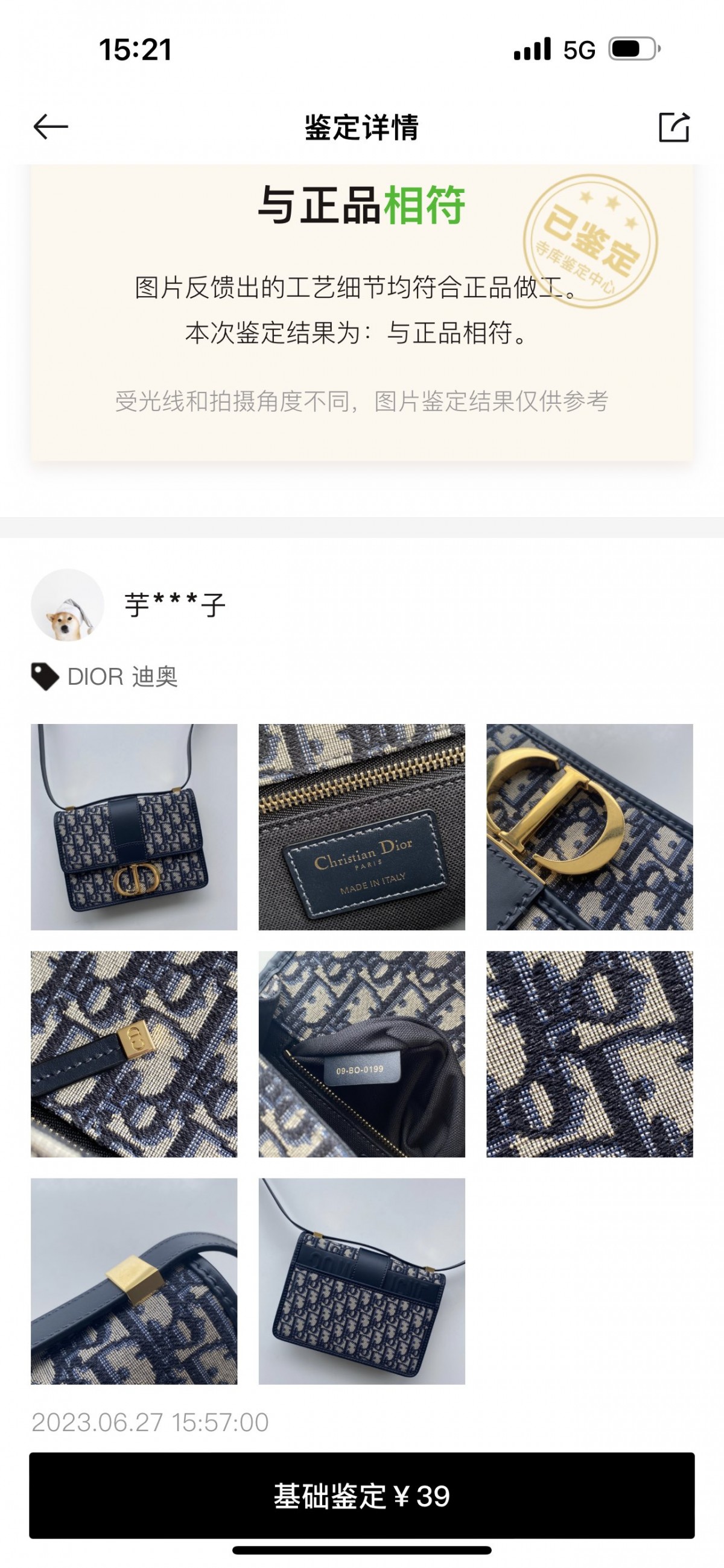 Shebag replica story, Part 1 Louis Vuitton and Dior bag customer feedback (2025 Mar updated)-Labākās kvalitātes viltotās Louis Vuitton somas tiešsaistes veikals, dizaineru somas kopija ru