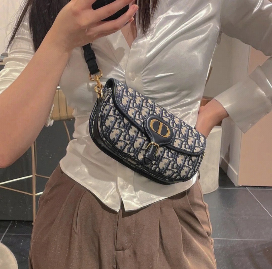 Shebag best replica 2025 Dior bobby east west collection (2025 Mar updated)-Labākās kvalitātes viltotās Louis Vuitton somas tiešsaistes veikals, dizaineru somas kopija ru