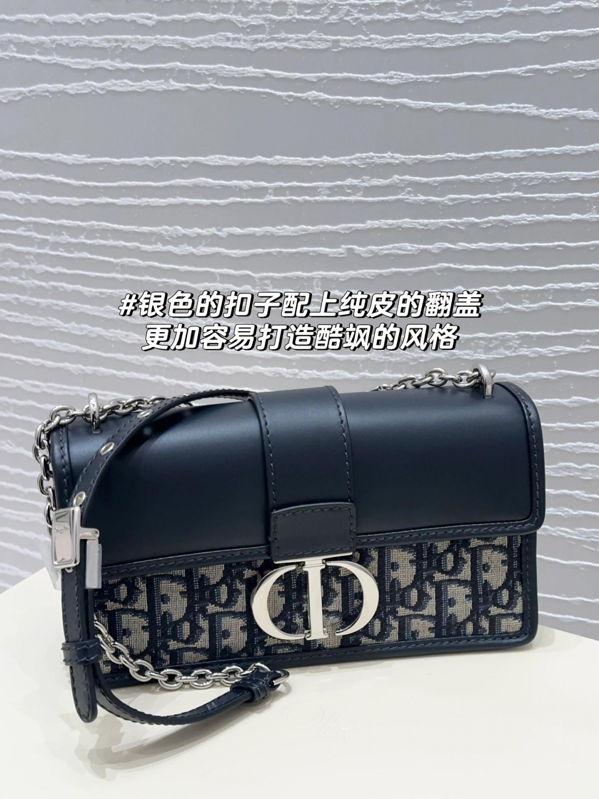 Shebag best replica 2025 new Dior Montaigne 30 bag review (2025 Mar updated)-Meilleure qualité de faux sac Louis Vuitton en ligne, réplique de sac de créateur ru