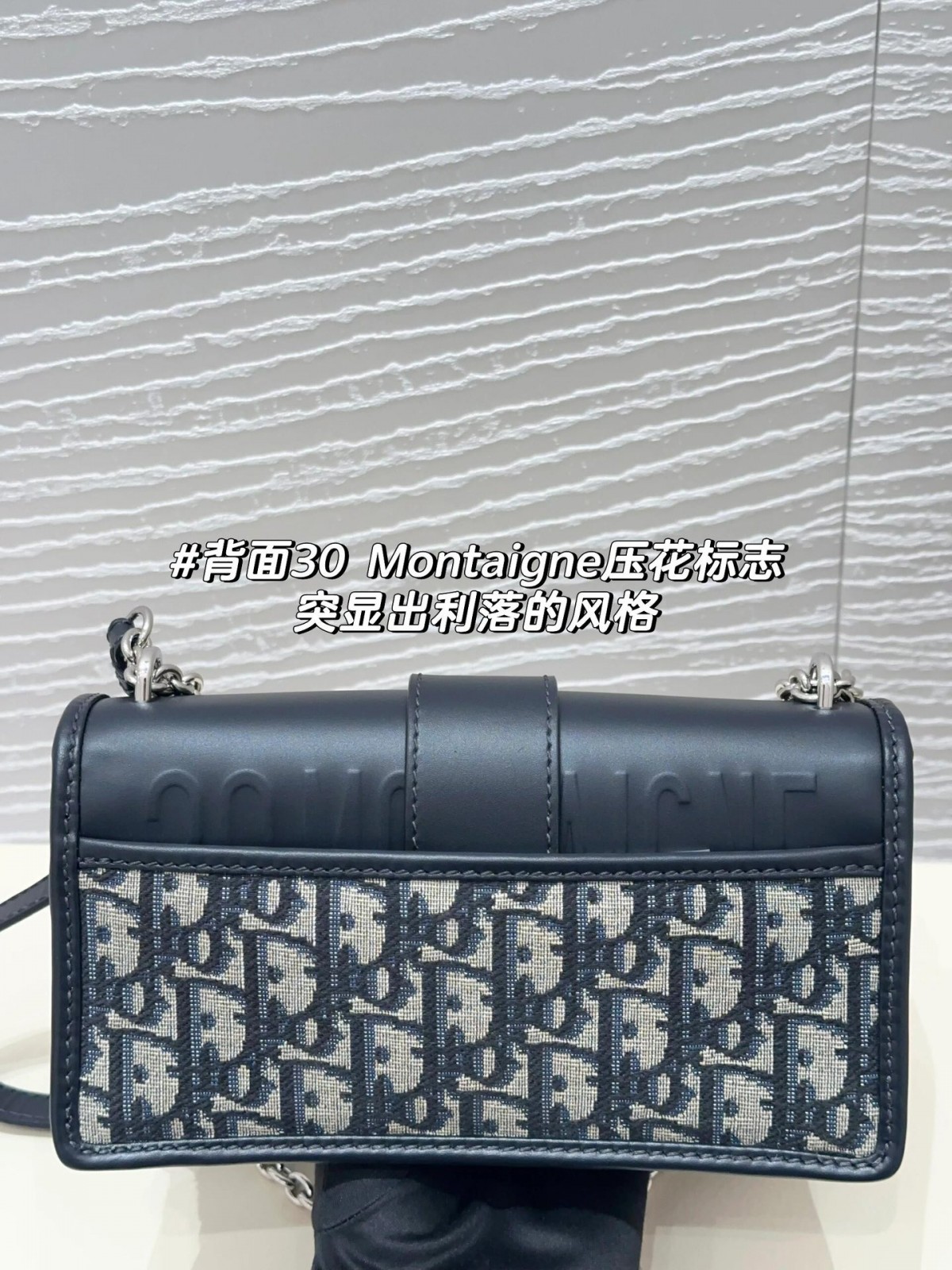 Shebag best replica 2025 new Dior Montaigne 30 bag review (2025 Mar updated)-Najlepsza jakość fałszywych torebek Louis Vuitton Sklep internetowy, projektant repliki torebki ru