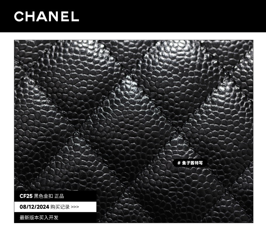 Shebag 2025 Latest Chanel bag！We buy authentic to replica (2025 Mar updated)-Nejkvalitnější falešná taška Louis Vuitton Online Store, Replica designer bag ru