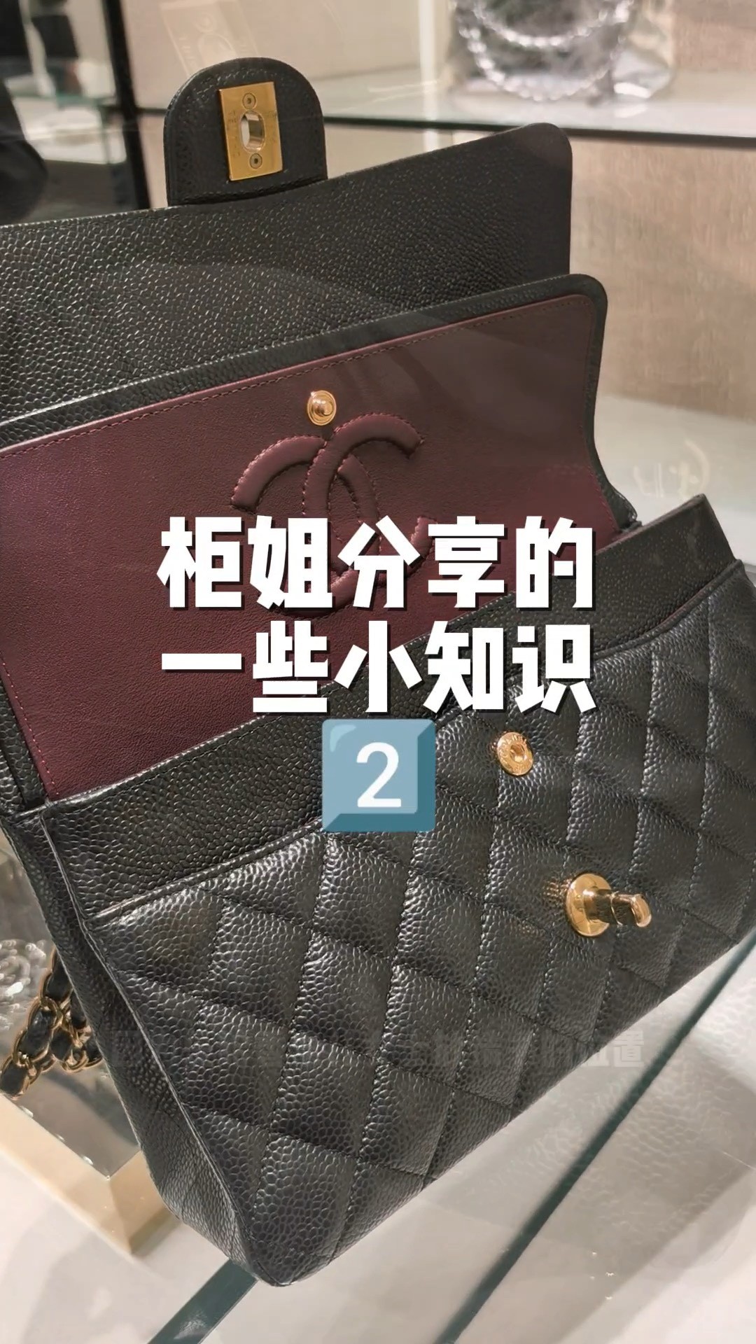 Shebag 2025 Latest Chanel bag！We buy authentic to replica (2025 Mar updated)-Best Quality Fake Louis Vuitton Bag Online Store, Replica designer bag ru