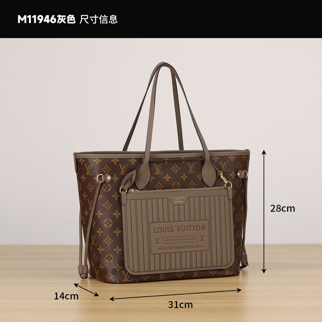 Shebag 2025 new Louis Vuitton M11946 neverfull bag review (2025 Mar updated)-Labing Maayo nga Kalidad nga Peke nga Louis Vuitton Bag Online Store, Replica designer bag ru