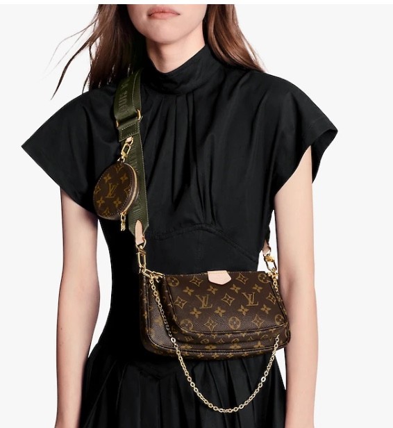 Shebag super replica Louis Vuitton M44813 MULTI POCHETTE ACCESSORIES bag review (2025 Apr updated)-Umgangatho ogqwesileyo woMgangatho weFake weLouis Vuitton kwiVenkile ye-Intanethi, ibhegi yomyili weReplica ru