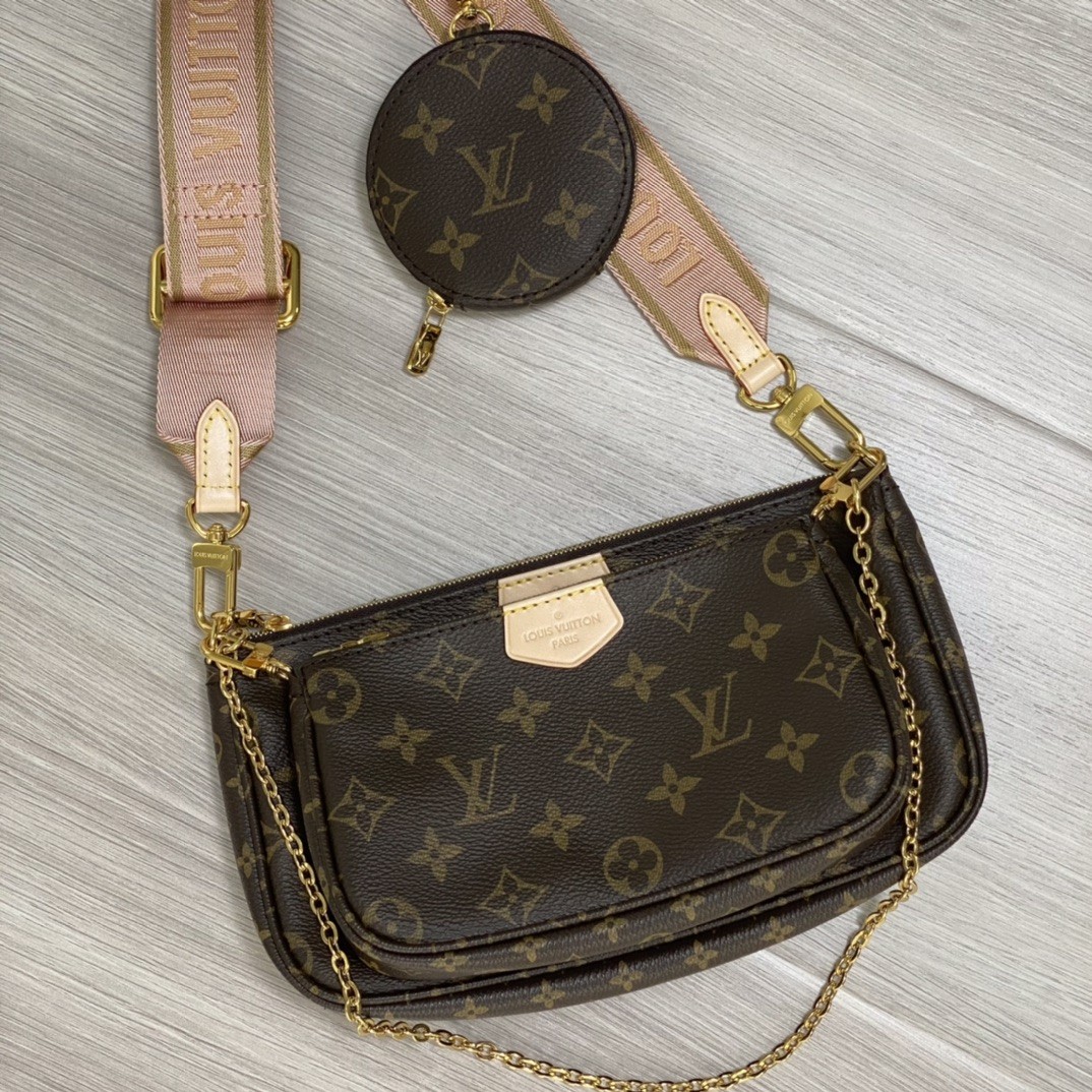 Shebag super replica Louis Vuitton M44813 MULTI POCHETTE ACCESSORIES bag review (2025 Apr updated)-Umgangatho ogqwesileyo woMgangatho weFake weLouis Vuitton kwiVenkile ye-Intanethi, ibhegi yomyili weReplica ru