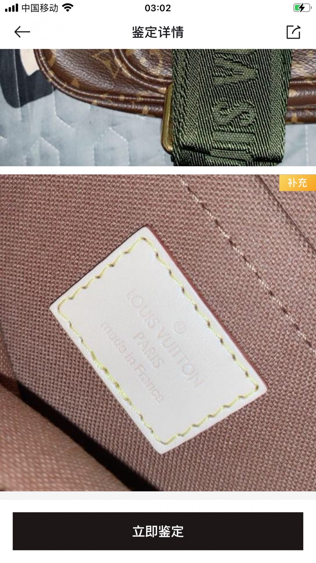 Shebag super replica Louis Vuitton M44813 MULTI POCHETTE ACCESSORIES bag review (2025 Apr updated)-Umgangatho ogqwesileyo woMgangatho weFake weLouis Vuitton kwiVenkile ye-Intanethi, ibhegi yomyili weReplica ru