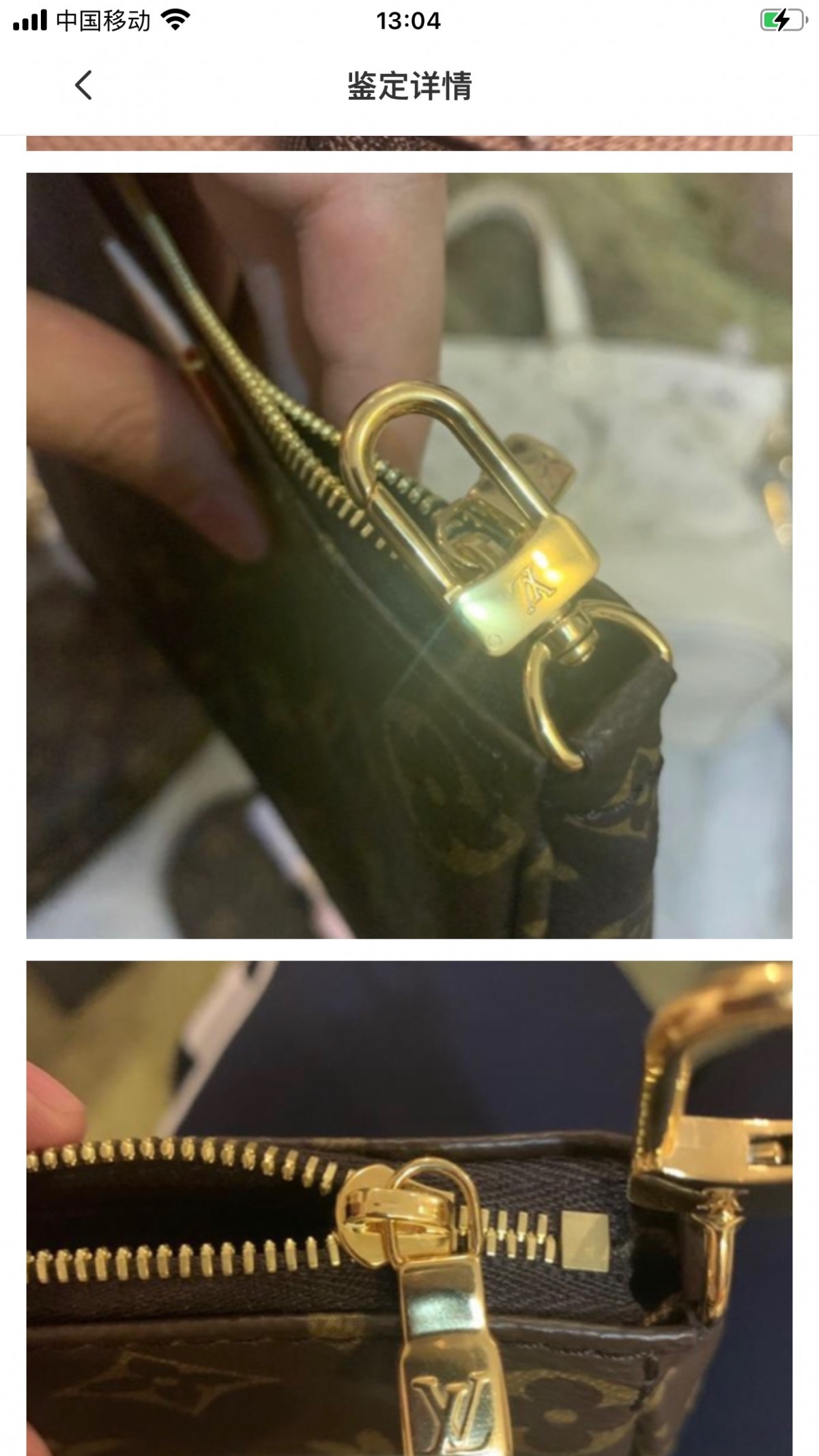 Shebag super replica Louis Vuitton M44813 MULTI POCHETTE ACCESSORIES bag review (2025 Apr updated)-Umgangatho ogqwesileyo woMgangatho weFake weLouis Vuitton kwiVenkile ye-Intanethi, ibhegi yomyili weReplica ru