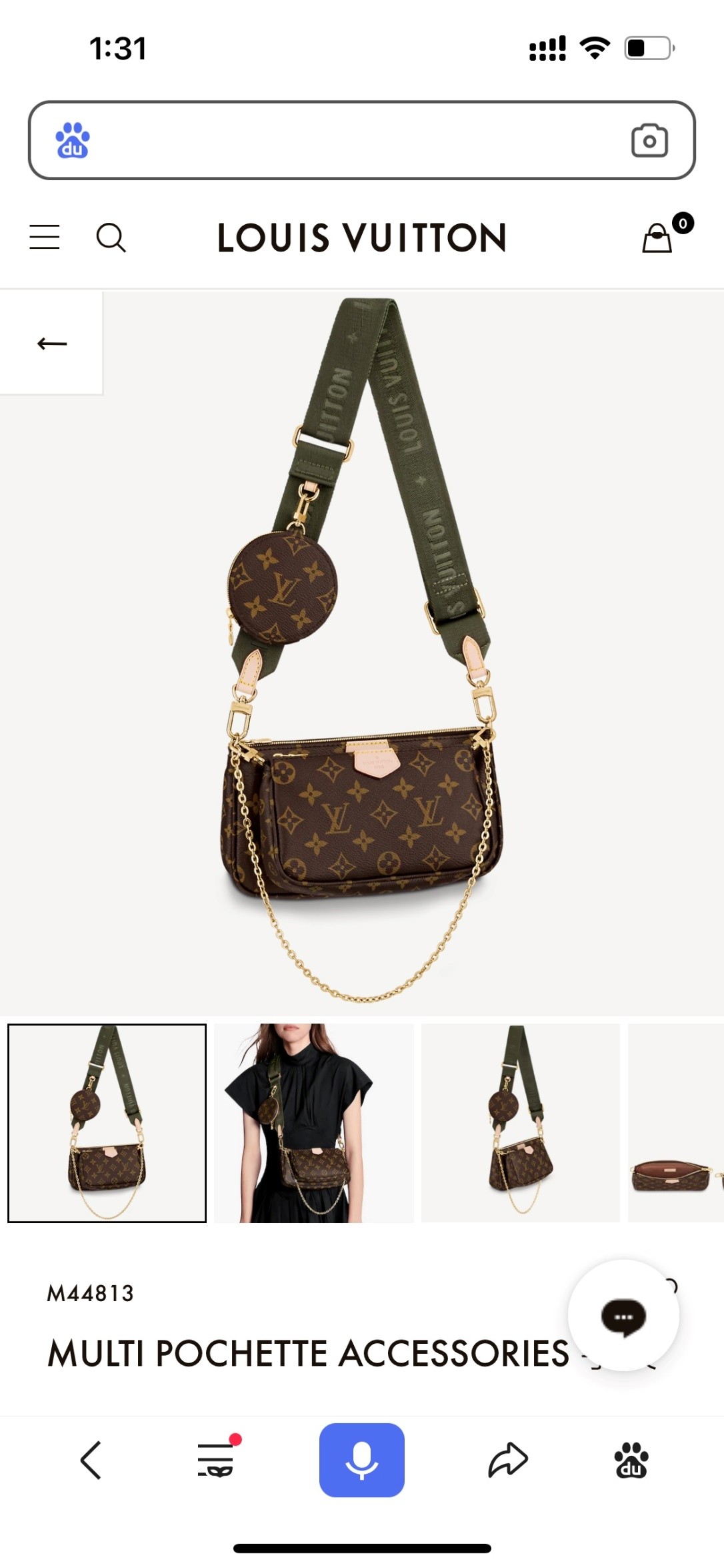 Shebag super replica Louis Vuitton M44813 MULTI POCHETTE ACCESSORIES bag review (2025 Apr updated)-Umgangatho ogqwesileyo woMgangatho weFake weLouis Vuitton kwiVenkile ye-Intanethi, ibhegi yomyili weReplica ru