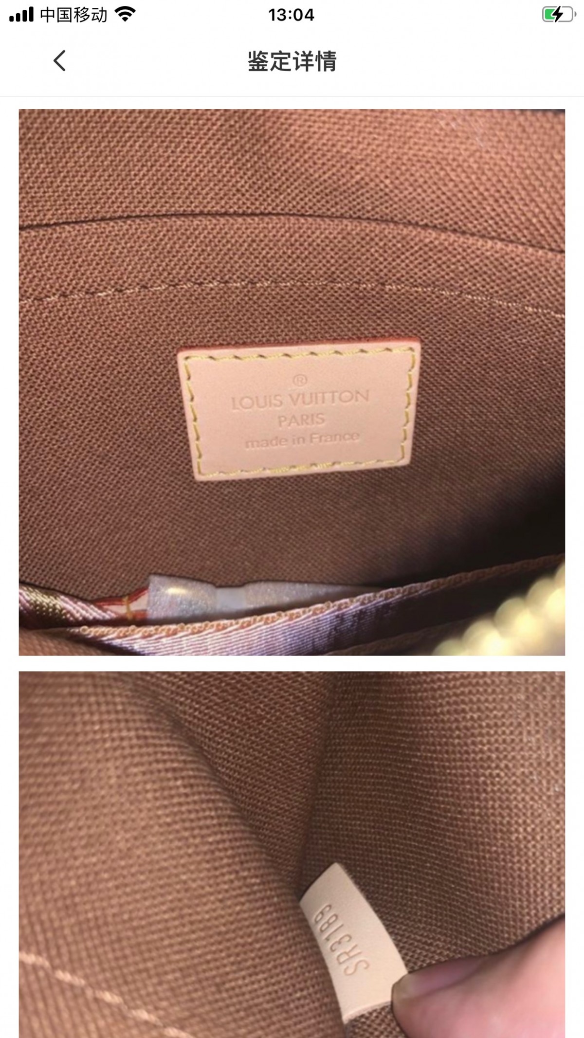 Shebag super replica Louis Vuitton M44813 MULTI POCHETTE ACCESSORIES bag review (2025 Apr updated)-Umgangatho ogqwesileyo woMgangatho weFake weLouis Vuitton kwiVenkile ye-Intanethi, ibhegi yomyili weReplica ru