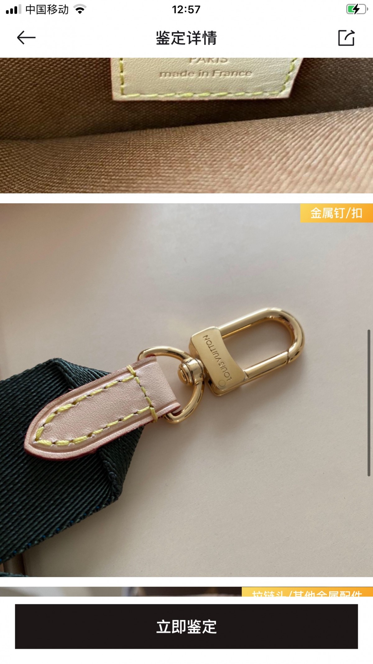 Shebag super replica Louis Vuitton M44813 MULTI POCHETTE ACCESSORIES bag review (2025 Apr updated)-Umgangatho ogqwesileyo woMgangatho weFake weLouis Vuitton kwiVenkile ye-Intanethi, ibhegi yomyili weReplica ru