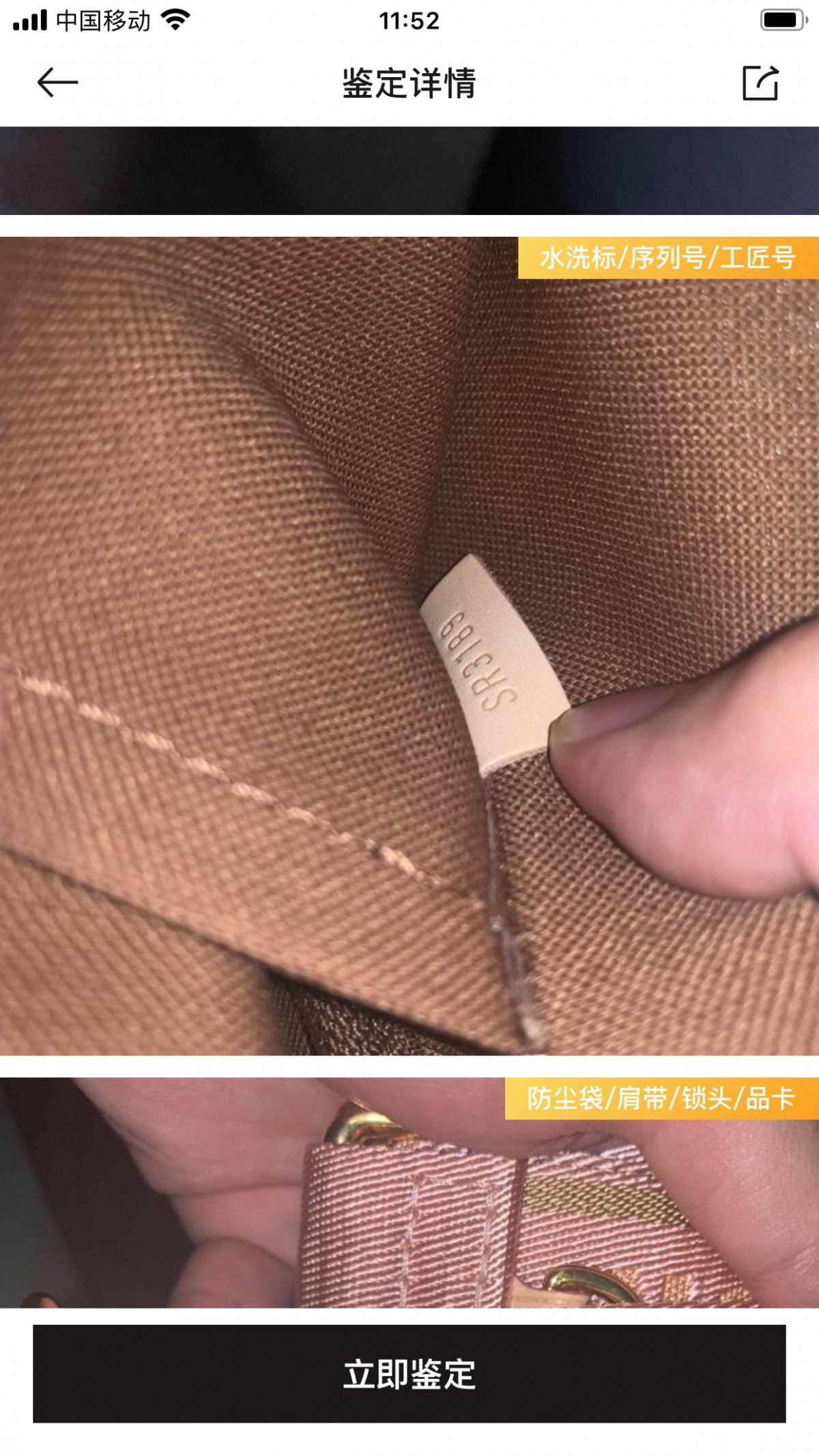 Shebag super replica Louis Vuitton M44813 MULTI POCHETTE ACCESSORIES bag review (2025 Apr updated)-Umgangatho ogqwesileyo woMgangatho weFake weLouis Vuitton kwiVenkile ye-Intanethi, ibhegi yomyili weReplica ru