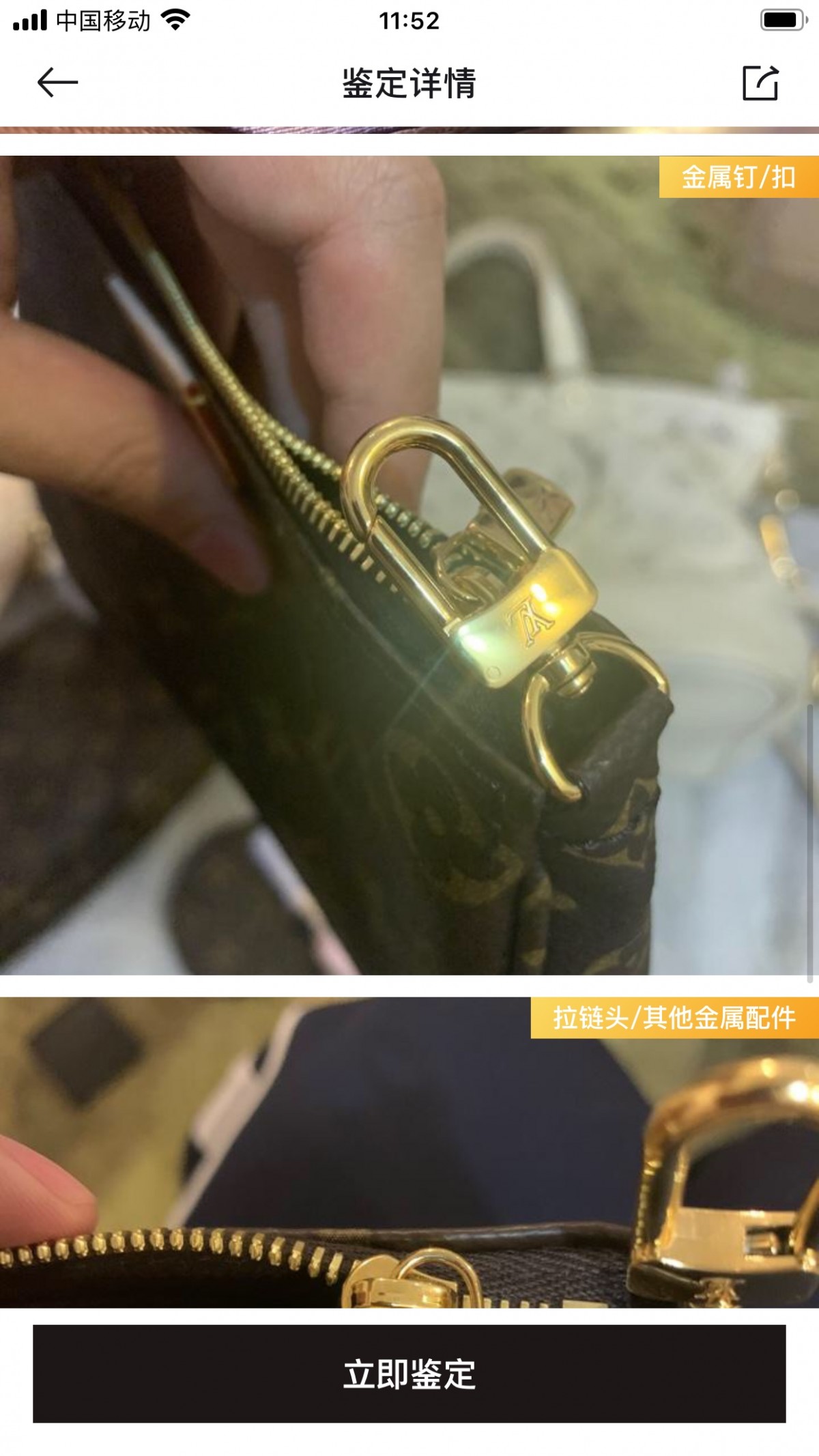 Shebag super replica Louis Vuitton M44813 MULTI POCHETTE ACCESSORIES bag review (2025 Apr updated)-Umgangatho ogqwesileyo woMgangatho weFake weLouis Vuitton kwiVenkile ye-Intanethi, ibhegi yomyili weReplica ru