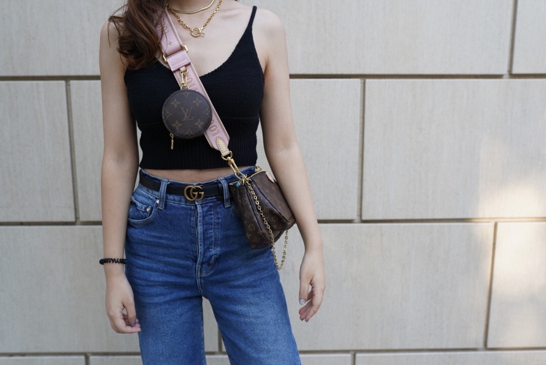 Shebag super replica Louis Vuitton M44813 MULTI POCHETTE ACCESSORIES bag review (2025 Apr updated)-Umgangatho ogqwesileyo woMgangatho weFake weLouis Vuitton kwiVenkile ye-Intanethi, ibhegi yomyili weReplica ru