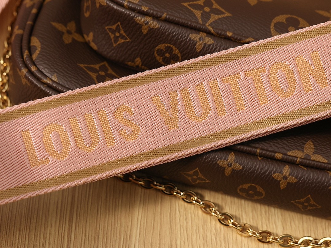 Shebag super replica Louis Vuitton M44813 MULTI POCHETTE ACCESSORIES bag review (2025 Apr updated)-Umgangatho ogqwesileyo woMgangatho weFake weLouis Vuitton kwiVenkile ye-Intanethi, ibhegi yomyili weReplica ru