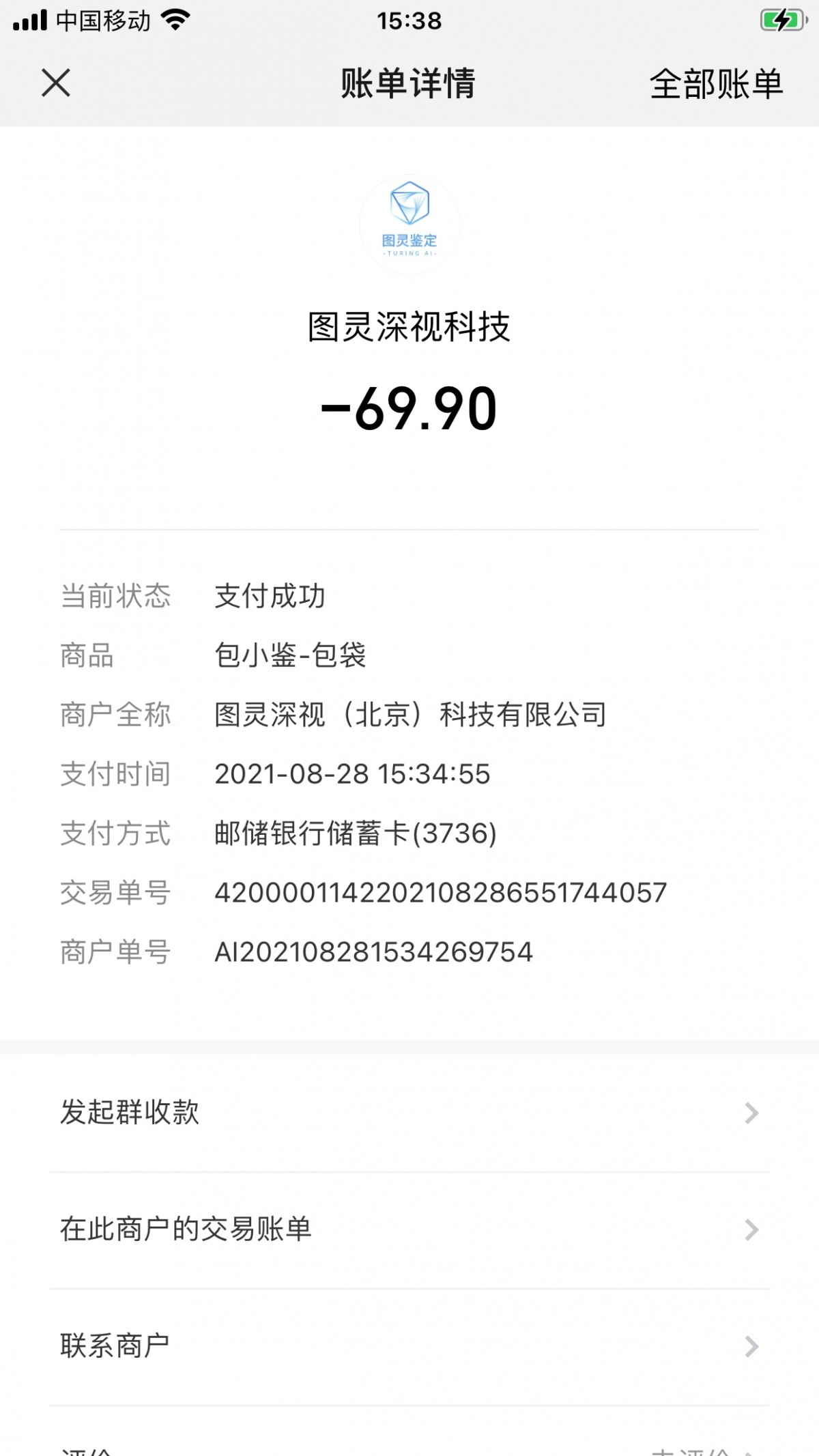 Shebag Super replica Louis Vuitton M45165 Vanity case bag review (2025 Apr updated)-Tayada ugu Fiican ee Louis Vuitton Boorsada Online Store, Bac naqshadeeye nuqul ah