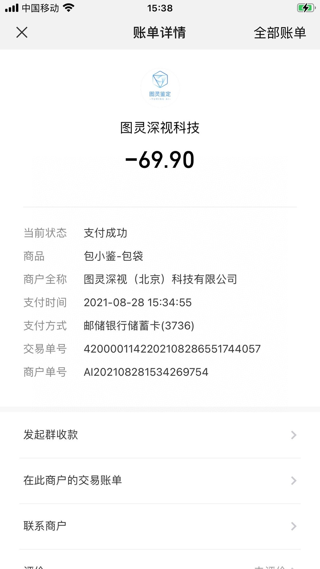 Shebag Super replica Louis Vuitton M45165 Vanity case bag review (2025 Apr updated)-Tayada ugu Fiican ee Louis Vuitton Boorsada Online Store, Bac naqshadeeye nuqul ah