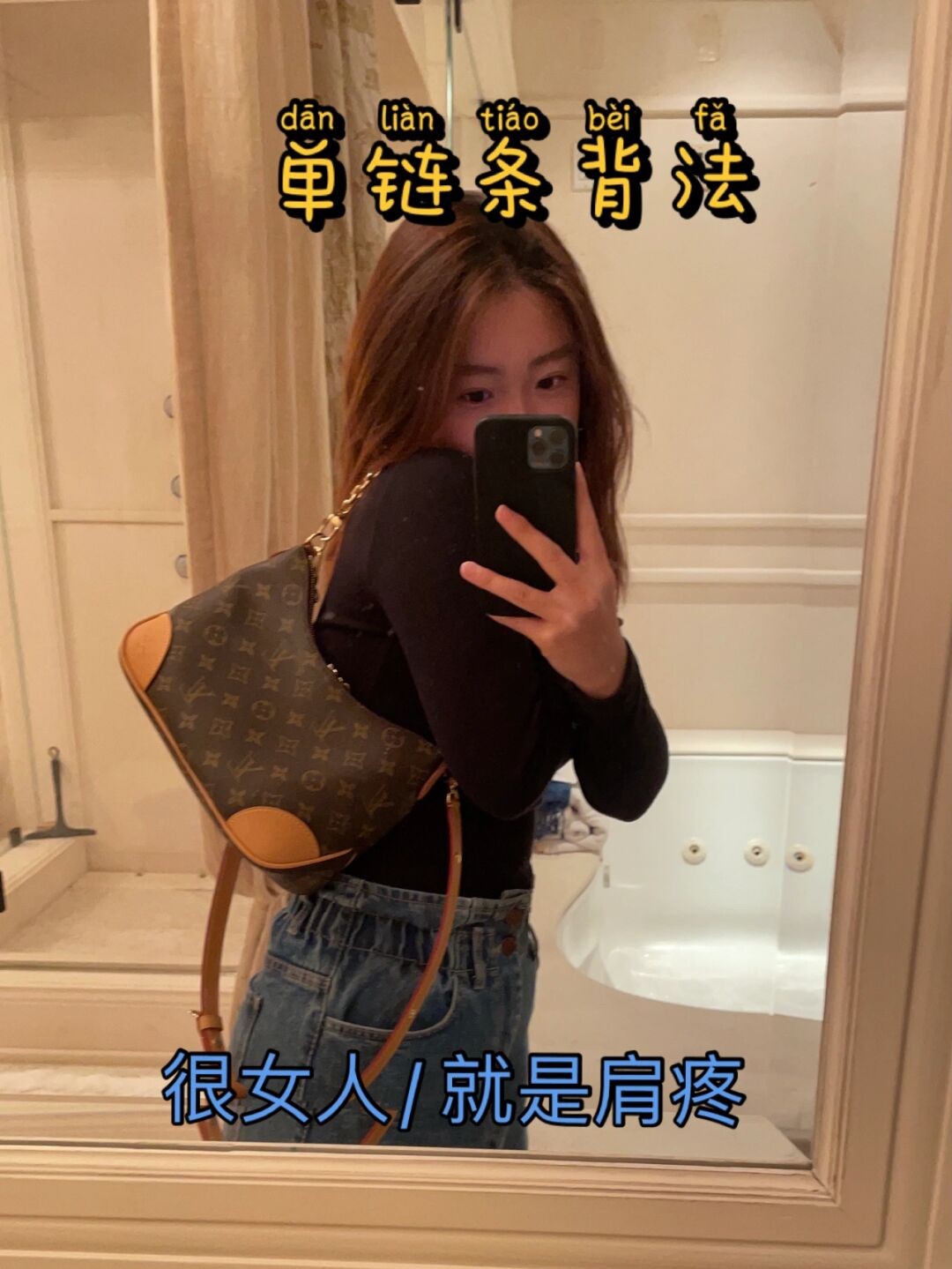 Shebag super replica Louis Vuitton M45832 Boulogne bag review (2025 May updated)-Umgangatho ogqwesileyo woMgangatho weFake weLouis Vuitton kwiVenkile ye-Intanethi, ibhegi yomyili weReplica ru