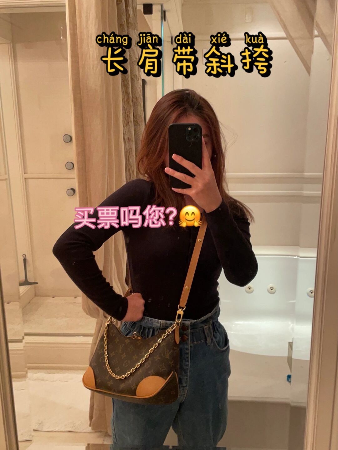 Shebag super replica Louis Vuitton M45832 Boulogne bag review (2025 May updated)-Umgangatho ogqwesileyo woMgangatho weFake weLouis Vuitton kwiVenkile ye-Intanethi, ibhegi yomyili weReplica ru