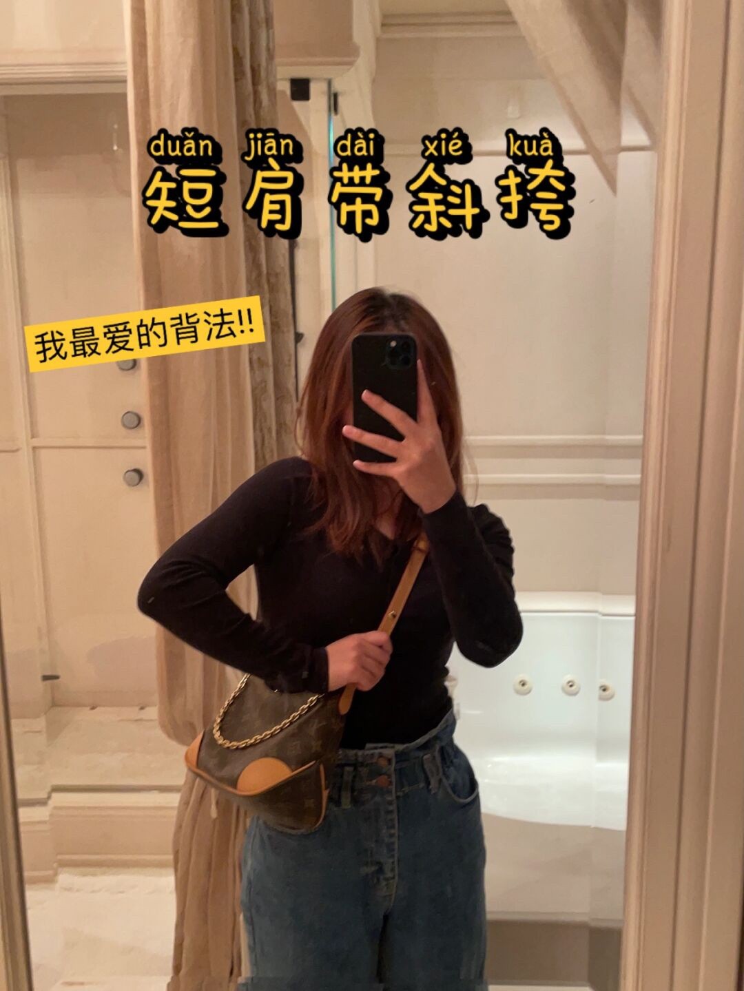 Shebag super replica Louis Vuitton M45832 Boulogne bag review (2025 May updated)-Umgangatho ogqwesileyo woMgangatho weFake weLouis Vuitton kwiVenkile ye-Intanethi, ibhegi yomyili weReplica ru