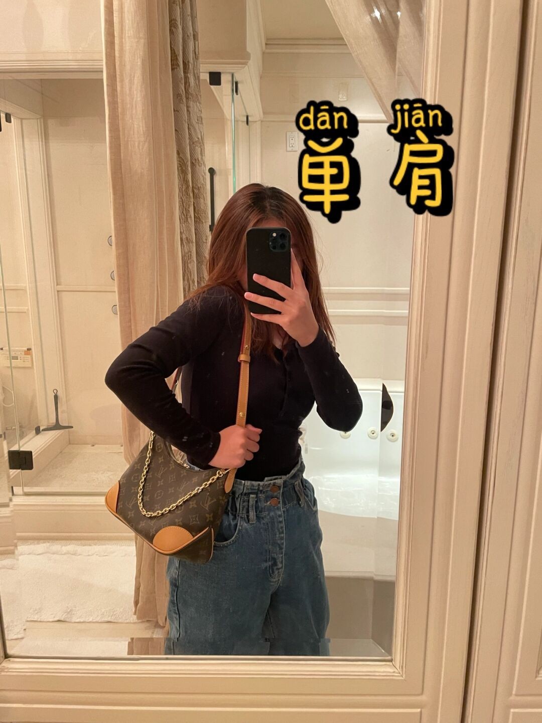 Shebag super replica Louis Vuitton M45832 Boulogne bag review (2025 May updated)-Umgangatho ogqwesileyo woMgangatho weFake weLouis Vuitton kwiVenkile ye-Intanethi, ibhegi yomyili weReplica ru
