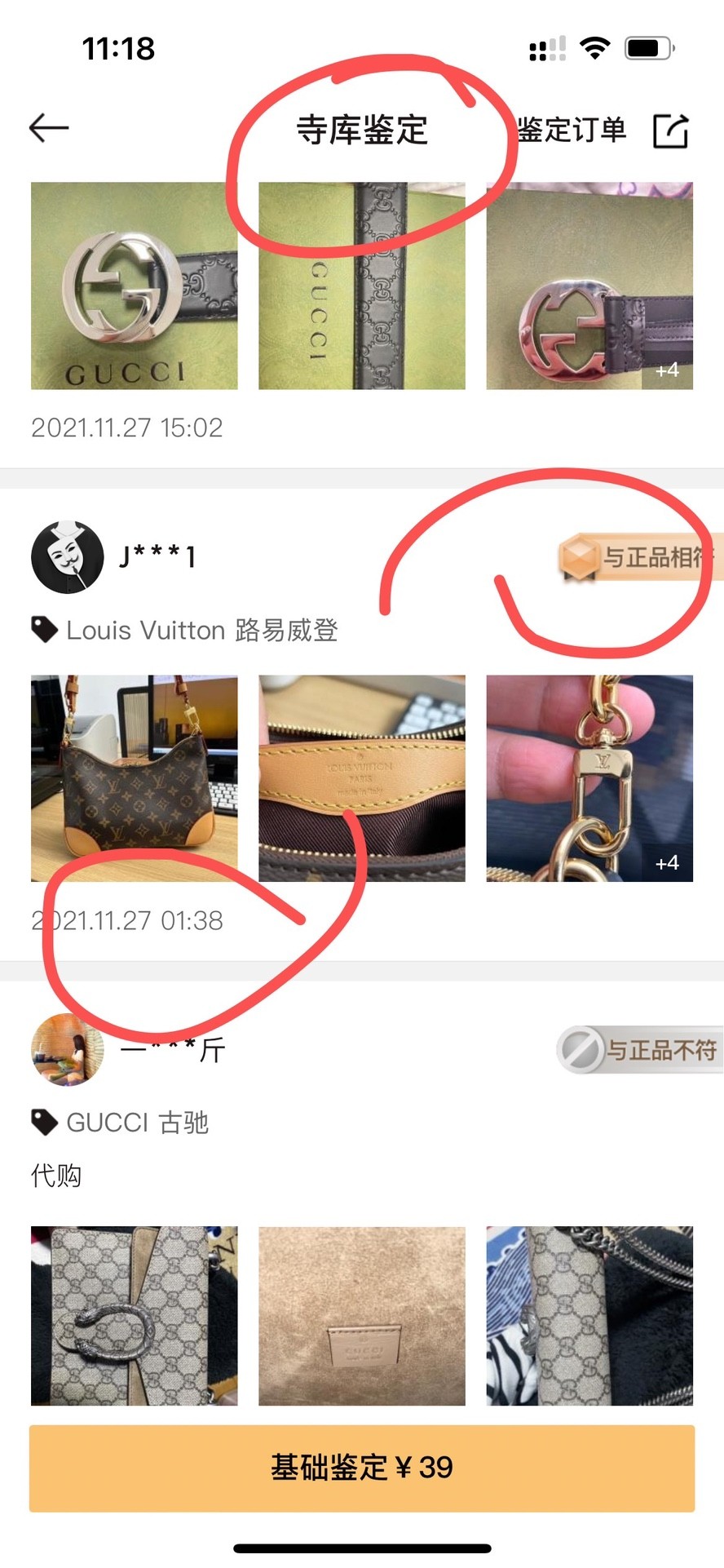 Shebag super replica Louis Vuitton M45832 Boulogne bag review (2025 May updated)-Umgangatho ogqwesileyo woMgangatho weFake weLouis Vuitton kwiVenkile ye-Intanethi, ibhegi yomyili weReplica ru
