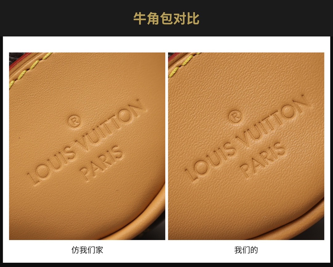 Shebag super replica Louis Vuitton M45832 Boulogne bag review (2025 May updated)-Umgangatho ogqwesileyo woMgangatho weFake weLouis Vuitton kwiVenkile ye-Intanethi, ibhegi yomyili weReplica ru