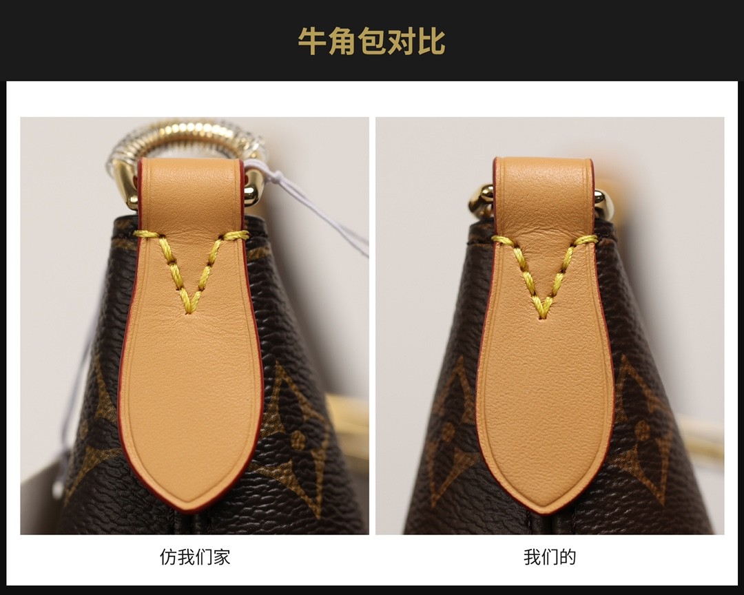 Shebag super replica Louis Vuitton M45832 Boulogne bag review (2025 May updated)-Umgangatho ogqwesileyo woMgangatho weFake weLouis Vuitton kwiVenkile ye-Intanethi, ibhegi yomyili weReplica ru