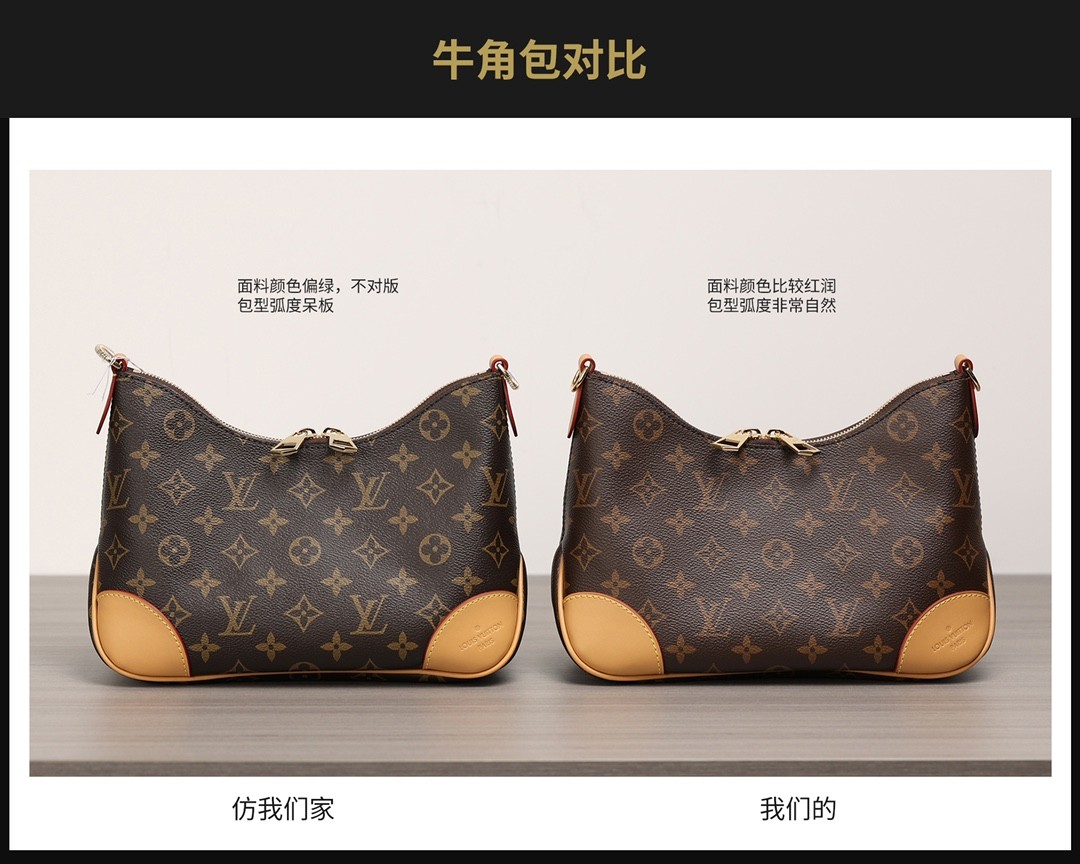 Shebag super replica Louis Vuitton M45832 Boulogne bag review (2025 May updated)-Umgangatho ogqwesileyo woMgangatho weFake weLouis Vuitton kwiVenkile ye-Intanethi, ibhegi yomyili weReplica ru