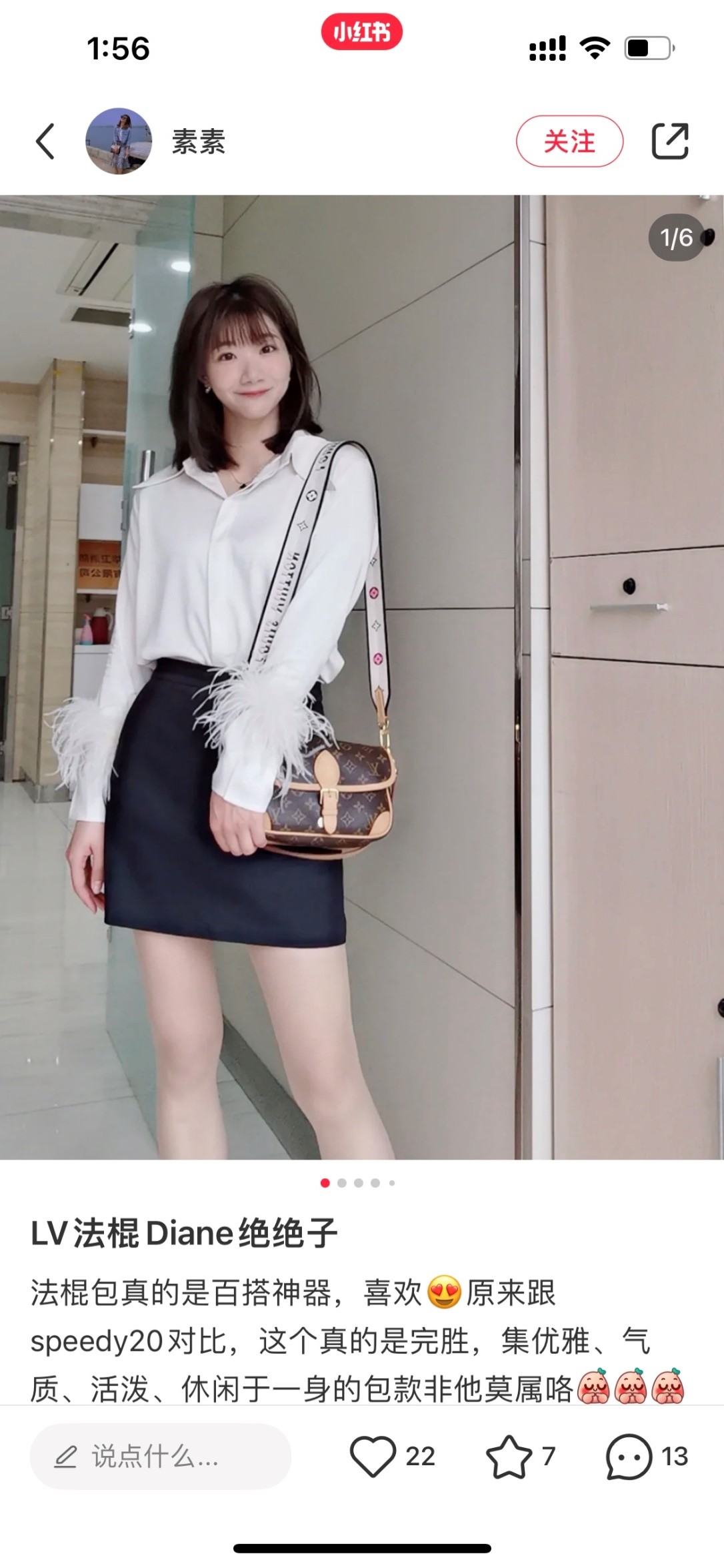 Super replica Louis Vuitton M45985 Diane bag review (2025 May updated)-Best Quality Fake Louis Vuitton Bag Online Store, Replica designer bag ru