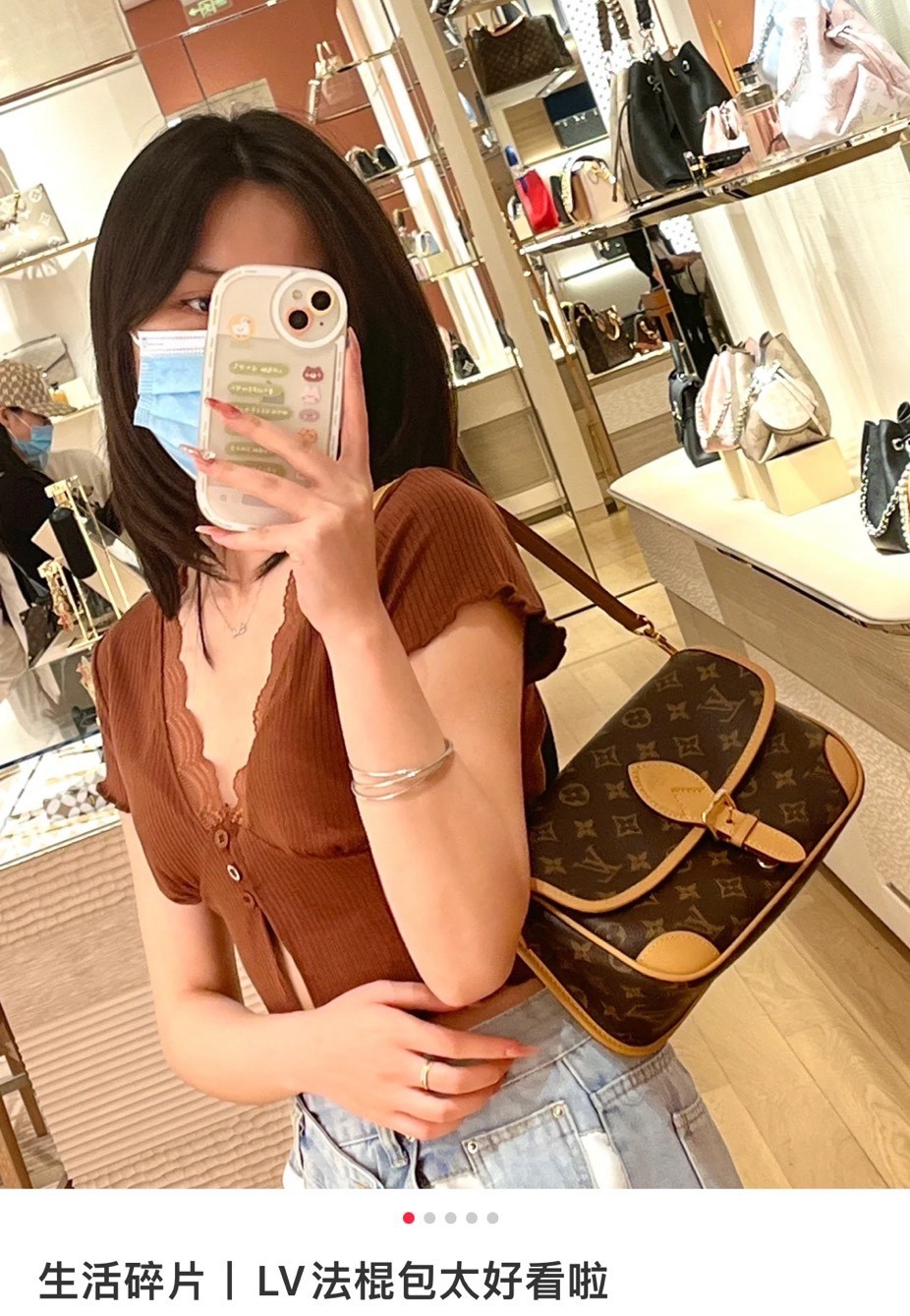 Super replica Louis Vuitton M45985 Diane bag review (2025 May updated)-Best Quality Fake Louis Vuitton Bag Online Store, Replica designer bag ru
