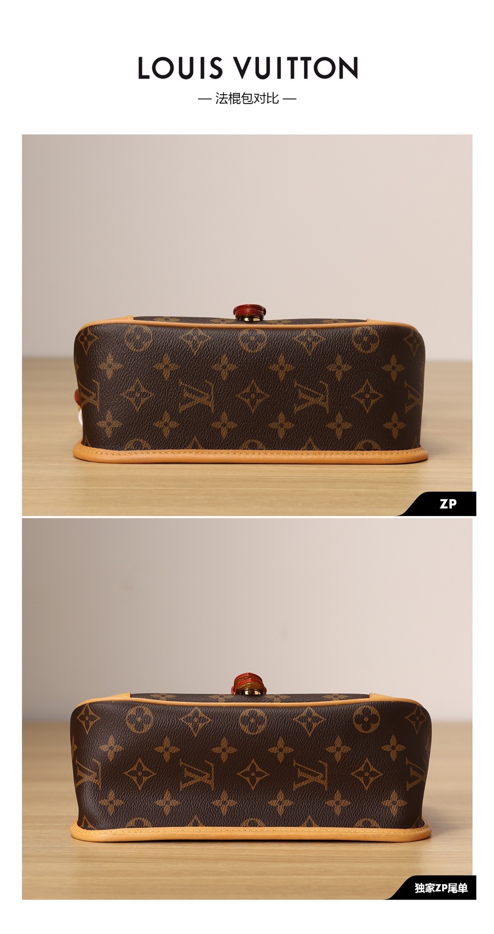 Super replica Louis Vuitton M45985 Diane bag review (2025 May updated)-Best Quality Fake Louis Vuitton Bag Online Store, Replica designer bag ru