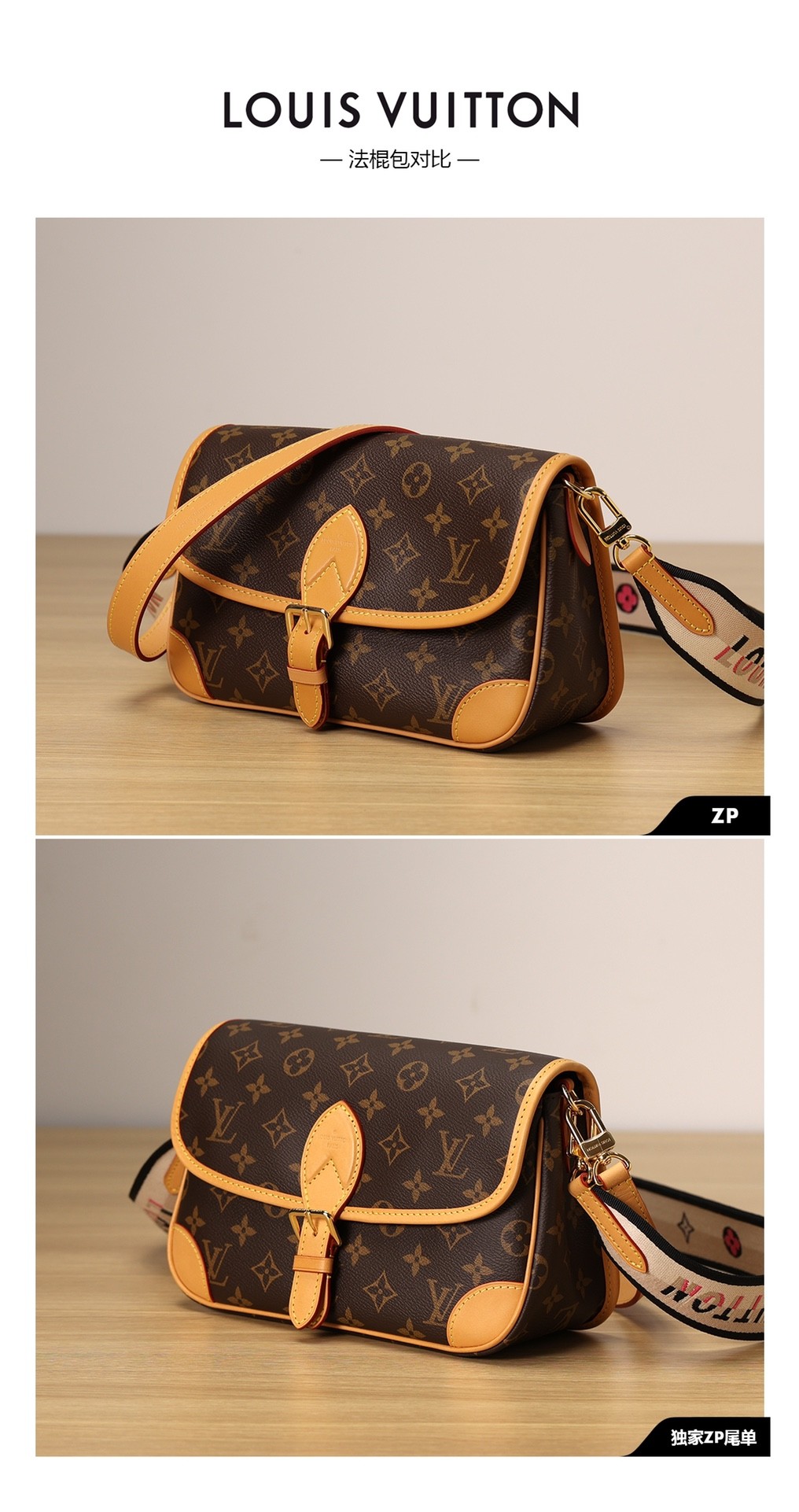 Super replica Louis Vuitton M45985 Diane bag review (2025 May updated)-Best Quality Fake Louis Vuitton Bag Online Store, Replica designer bag ru