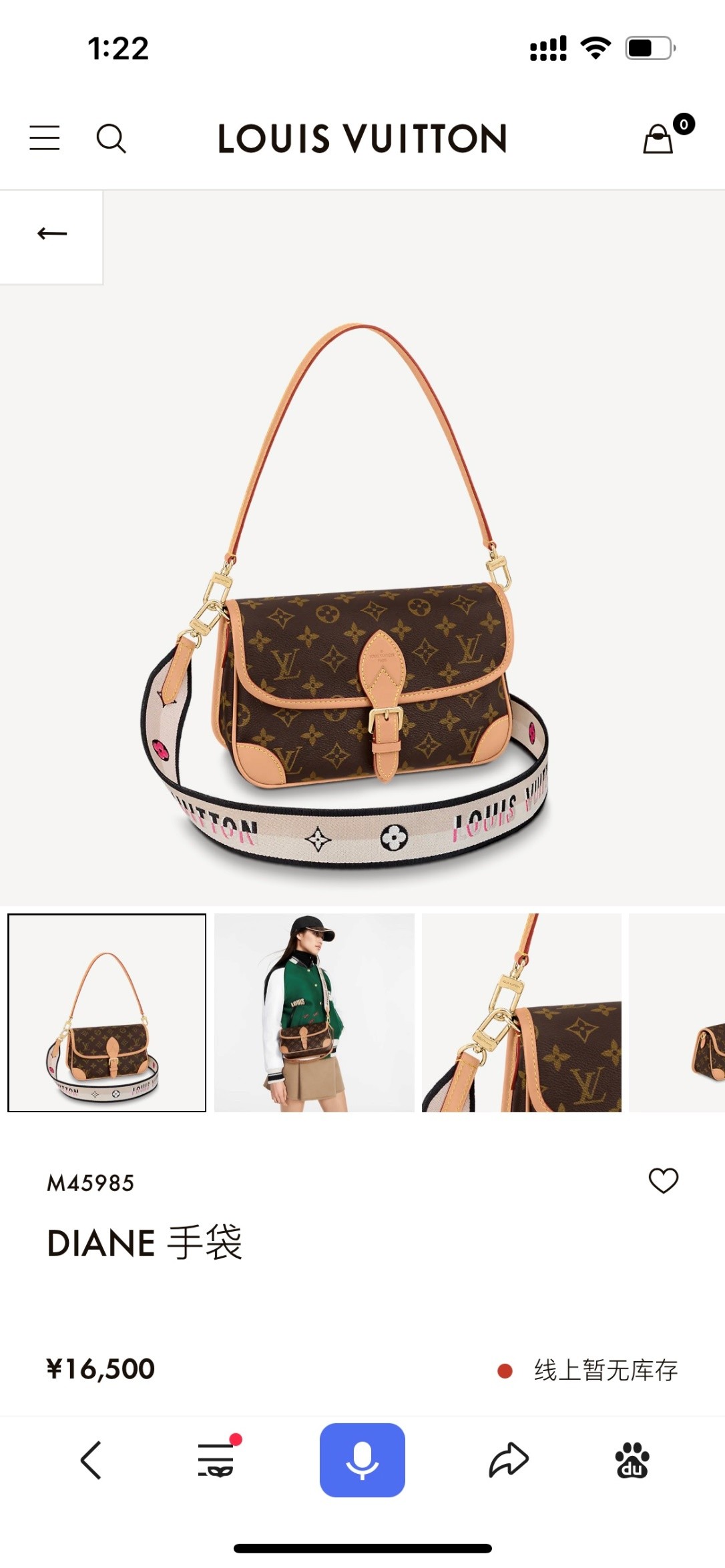 Super replica Louis Vuitton M45985 Diane bag review (2025 May updated)-Best Quality Fake Louis Vuitton Bag Online Store, Replica designer bag ru