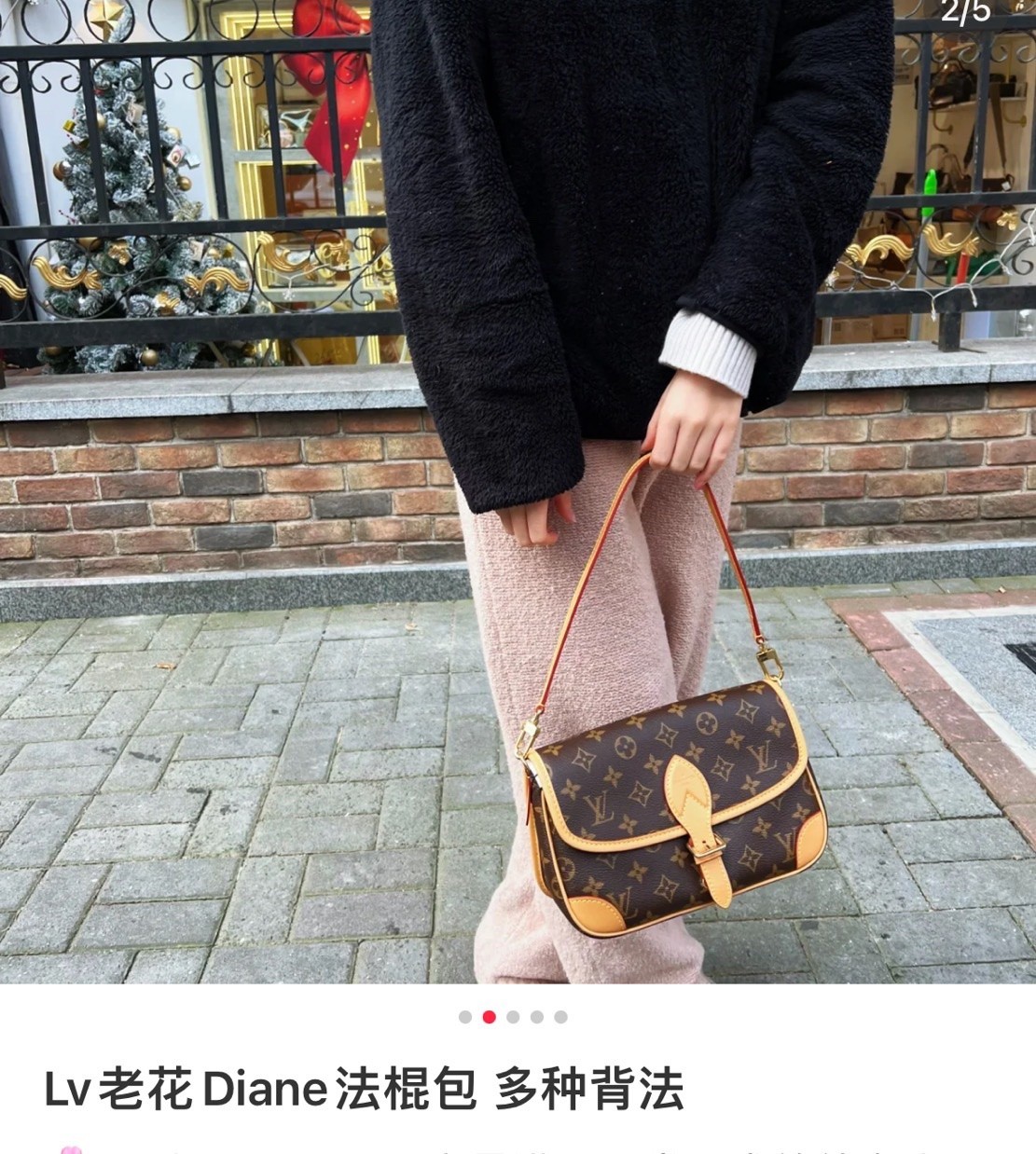 Super replica Louis Vuitton M45985 Diane bag review (2025 May updated)-Best Quality Fake Louis Vuitton Bag Online Store, Replica designer bag ru