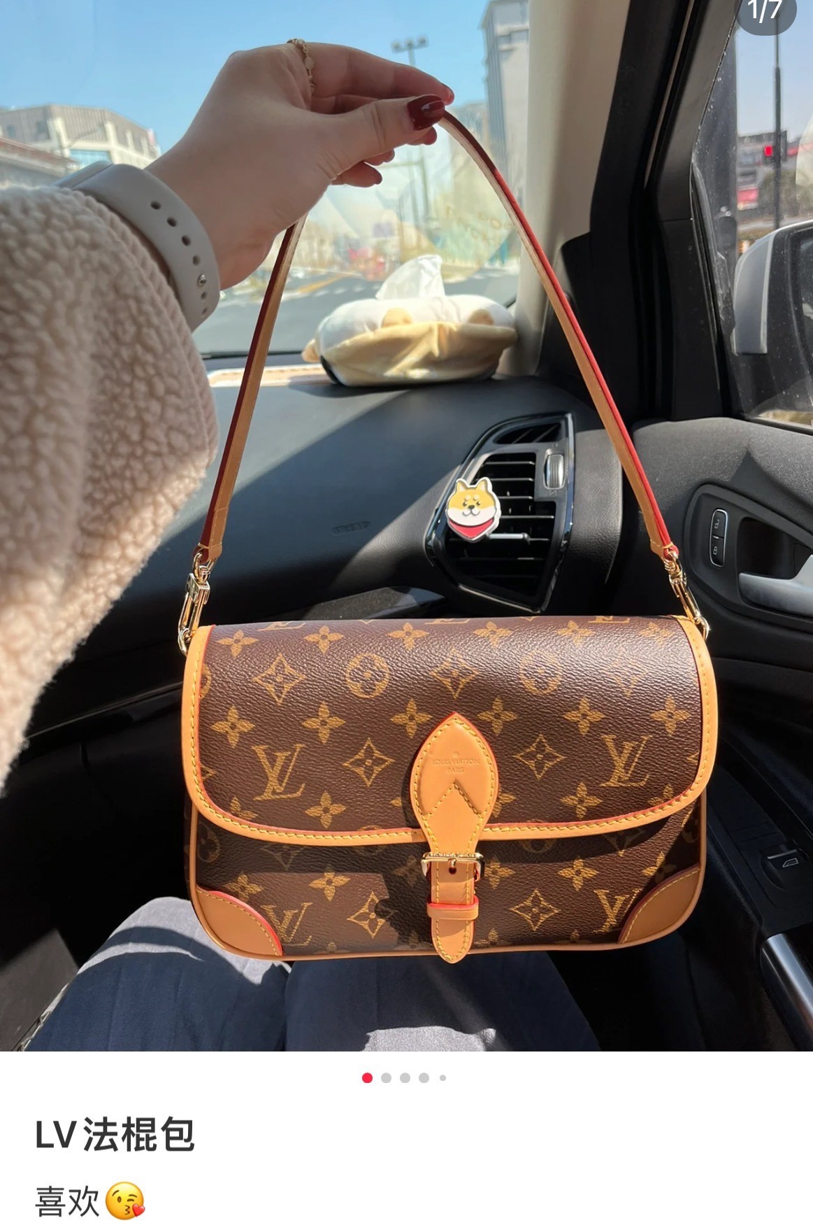 Super replica Louis Vuitton M45985 Diane bag review (2025 May updated)-Best Quality Fake Louis Vuitton Bag Online Store, Replica designer bag ru