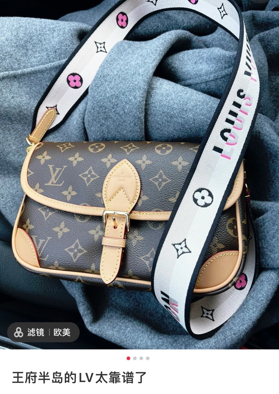 Super replica Louis Vuitton M45985 Diane bag review (2025 May updated)-Best Quality Fake Louis Vuitton Bag Online Store, Replica designer bag ru