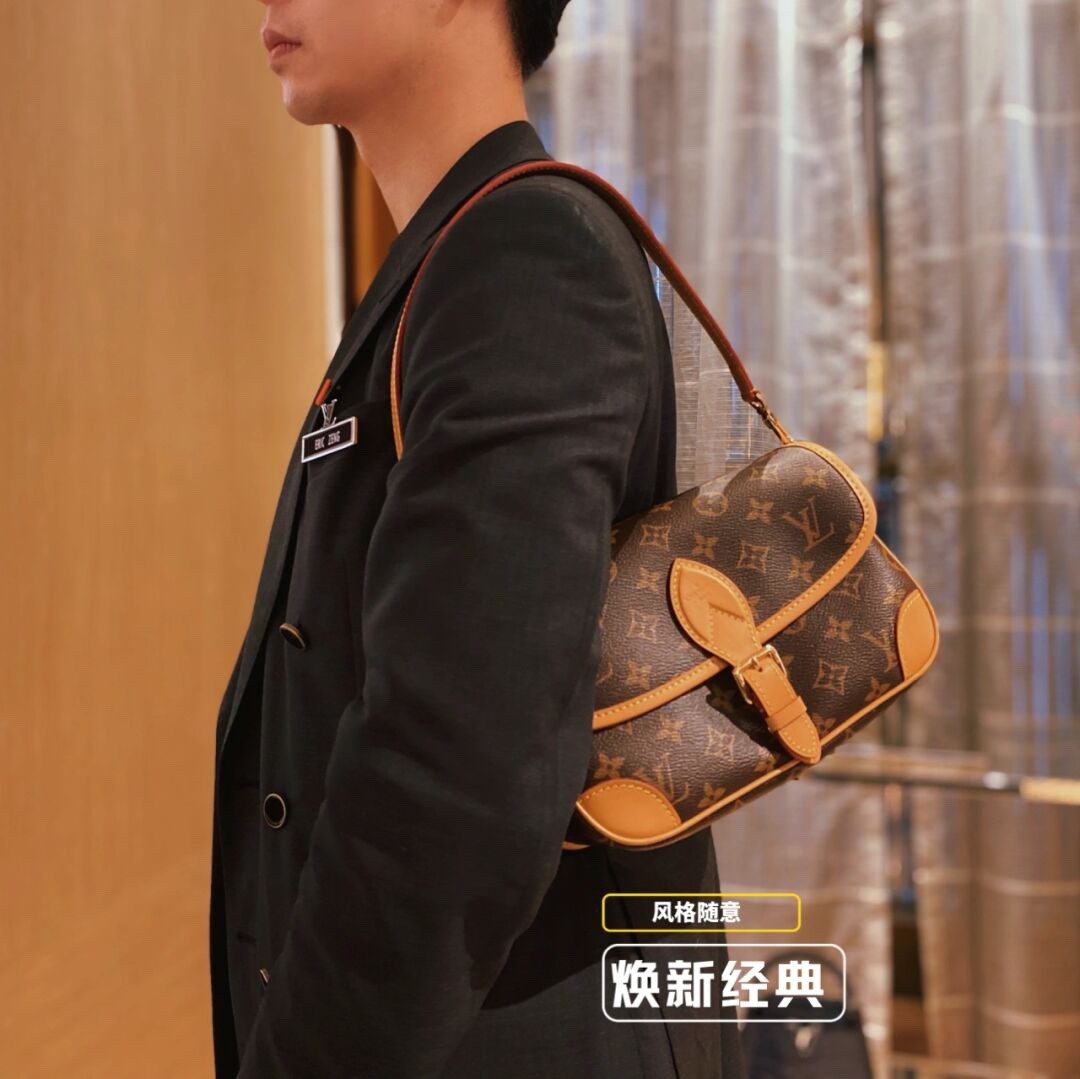 Super replica Louis Vuitton M45985 Diane bag review (2025 May updated)-Best Quality Fake Louis Vuitton Bag Online Store, Replica designer bag ru