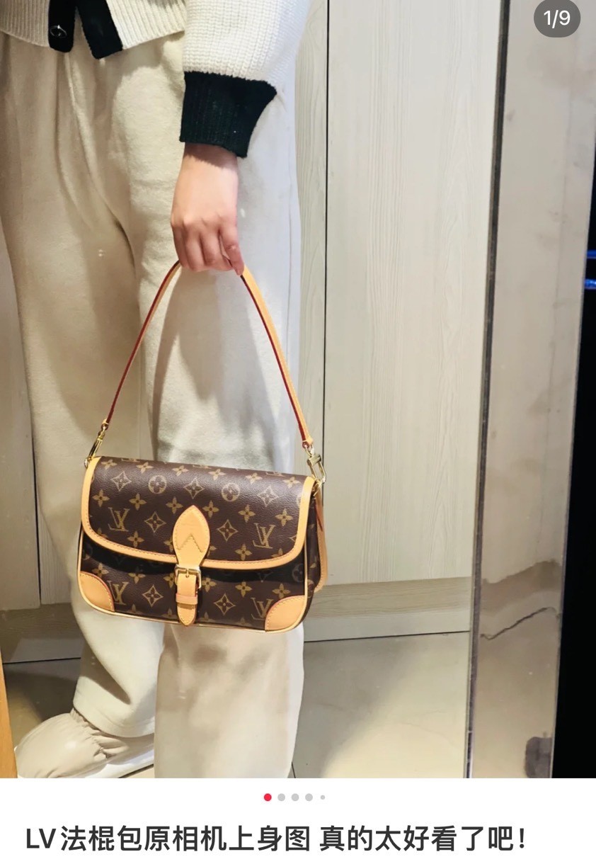 Super replica Louis Vuitton M45985 Diane bag review (2025 May updated)-Best Quality Fake Louis Vuitton Bag Online Store, Replica designer bag ru