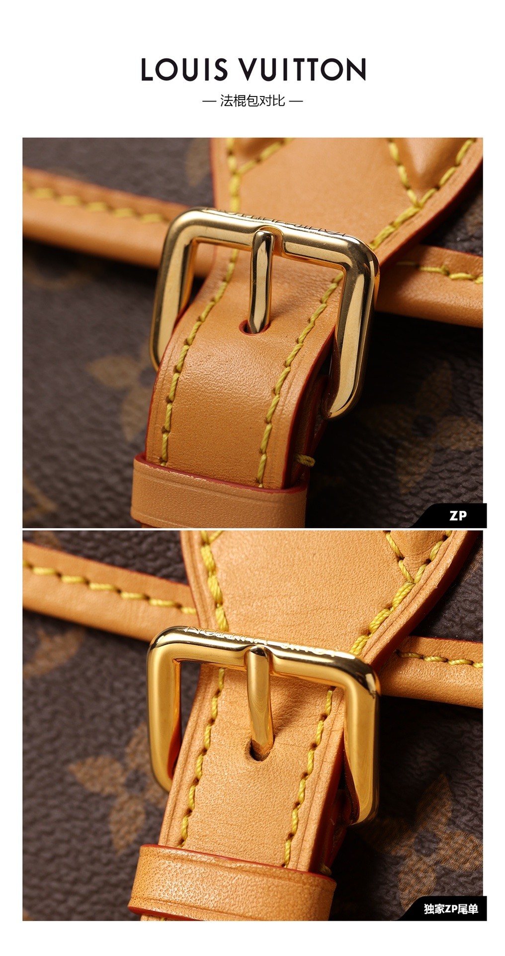 Super replica Louis Vuitton M45985 Diane bag review (2025 May updated)-Best Quality Fake Louis Vuitton Bag Online Store, Replica designer bag ru