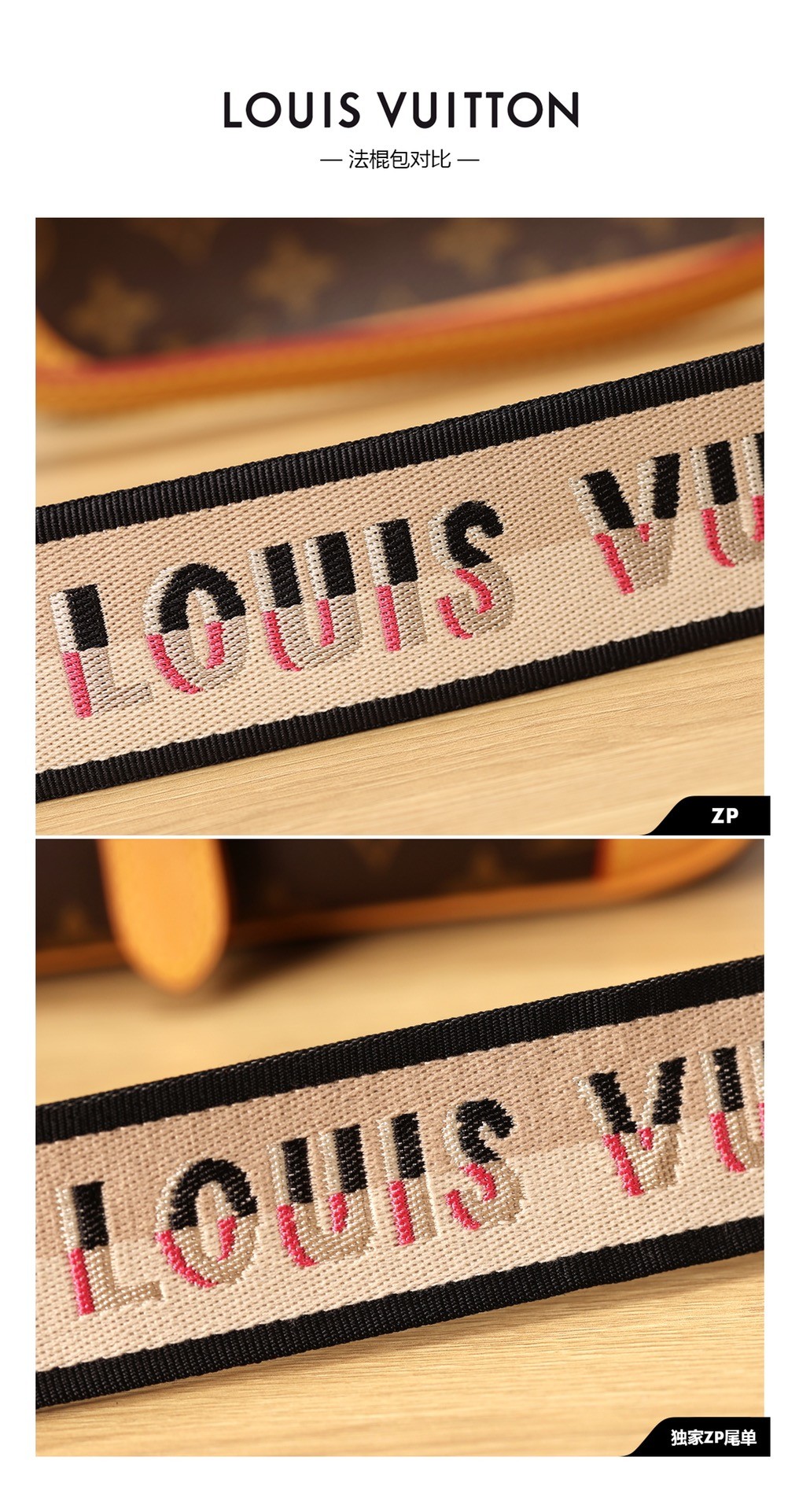 Super replica Louis Vuitton M45985 Diane bag review (2025 May updated)-Best Quality Fake Louis Vuitton Bag Online Store, Replica designer bag ru