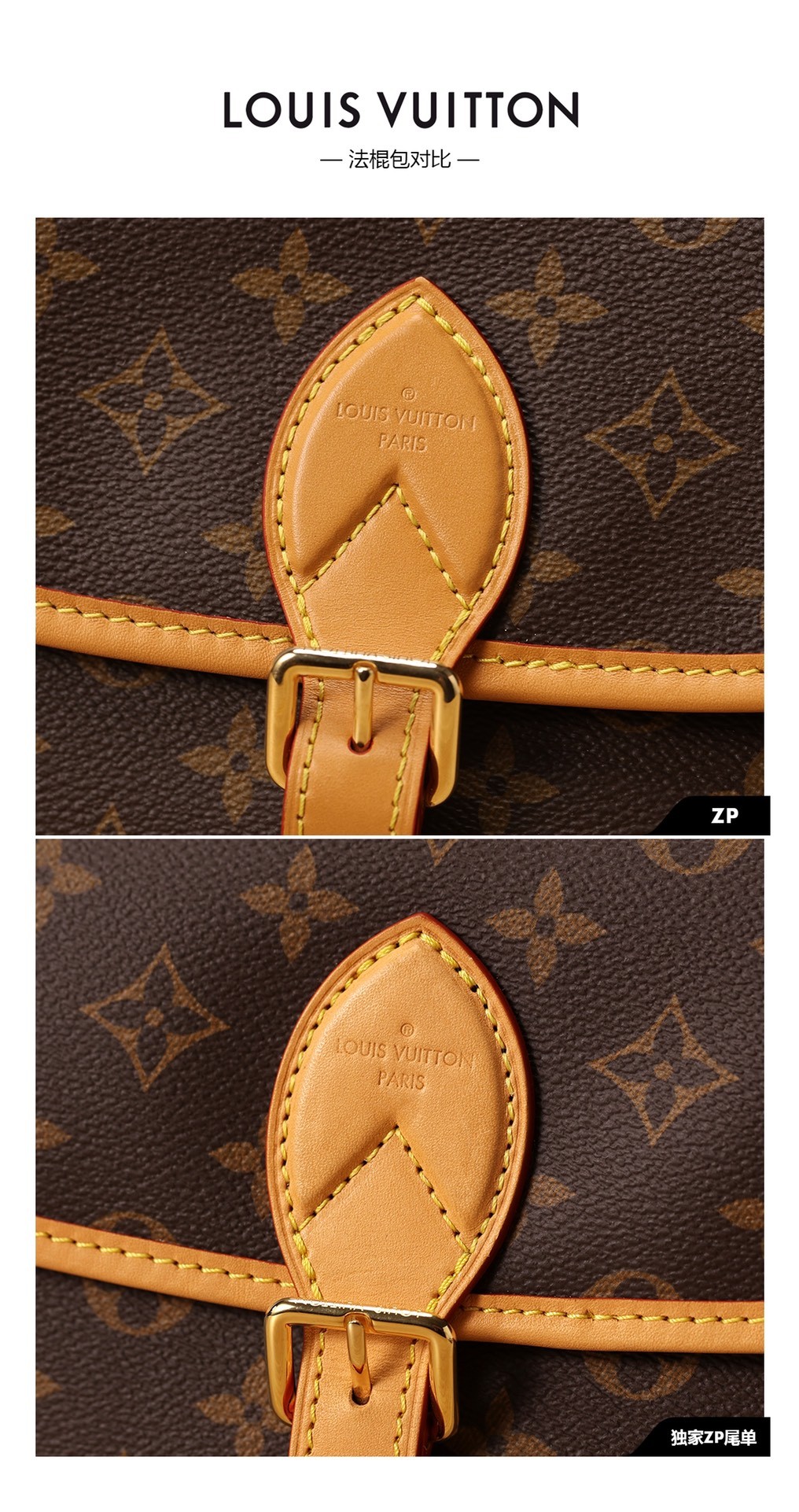 Super replica Louis Vuitton M45985 Diane bag review (2025 May updated)-Best Quality Fake Louis Vuitton Bag Online Store, Replica designer bag ru