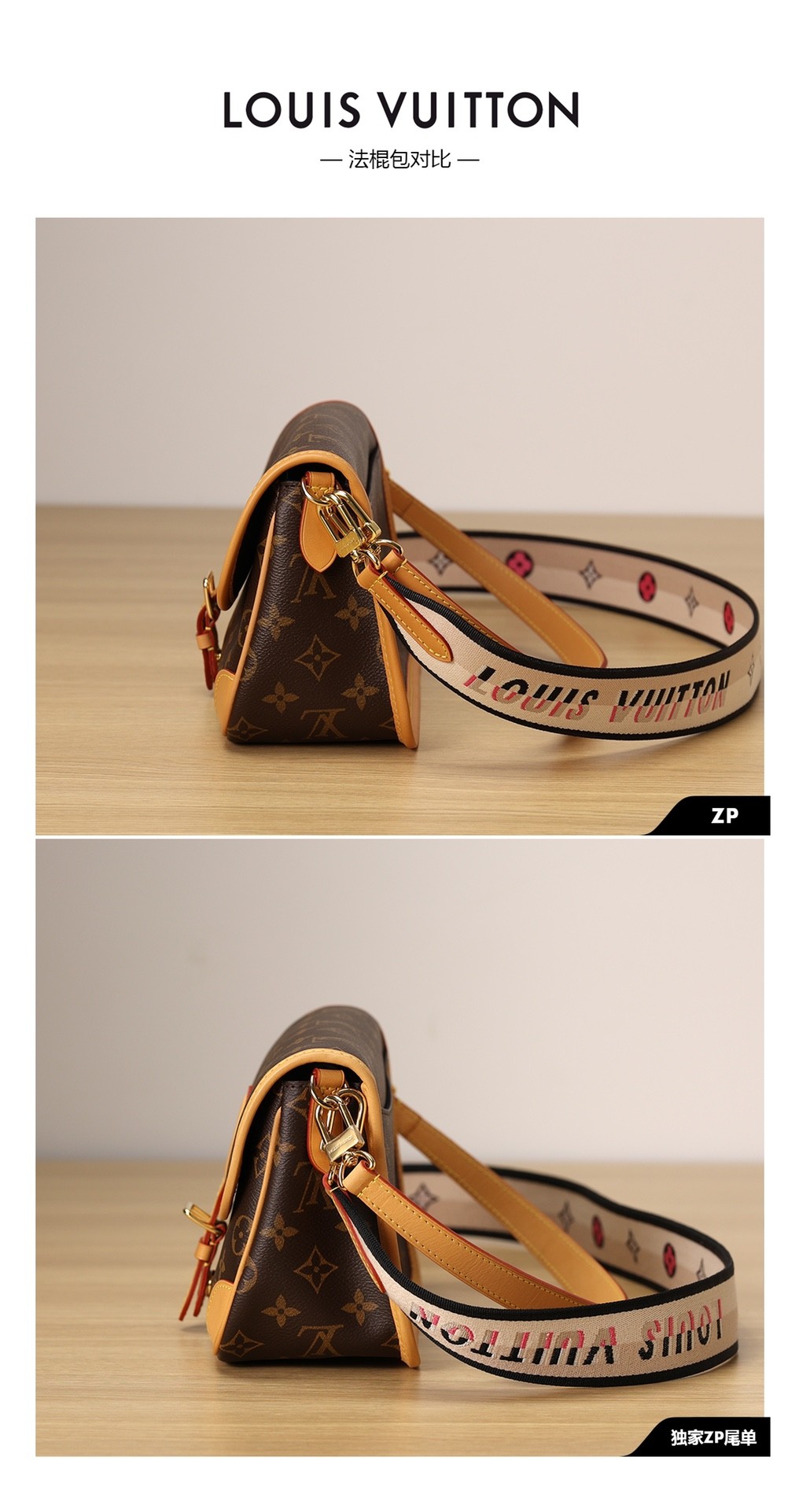 Super replica Louis Vuitton M45985 Diane bag review (2025 May updated)-Best Quality Fake Louis Vuitton Bag Online Store, Replica designer bag ru