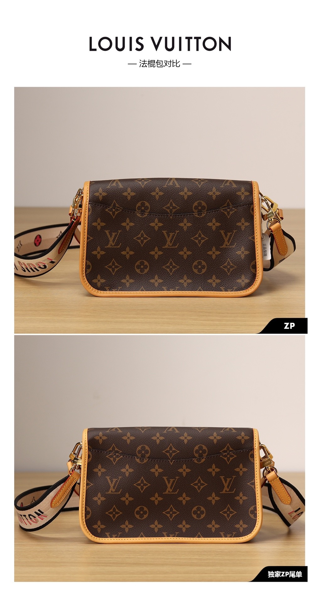 Super replica Louis Vuitton M45985 Diane bag review (2025 May updated)-Best Quality Fake Louis Vuitton Bag Online Store, Replica designer bag ru