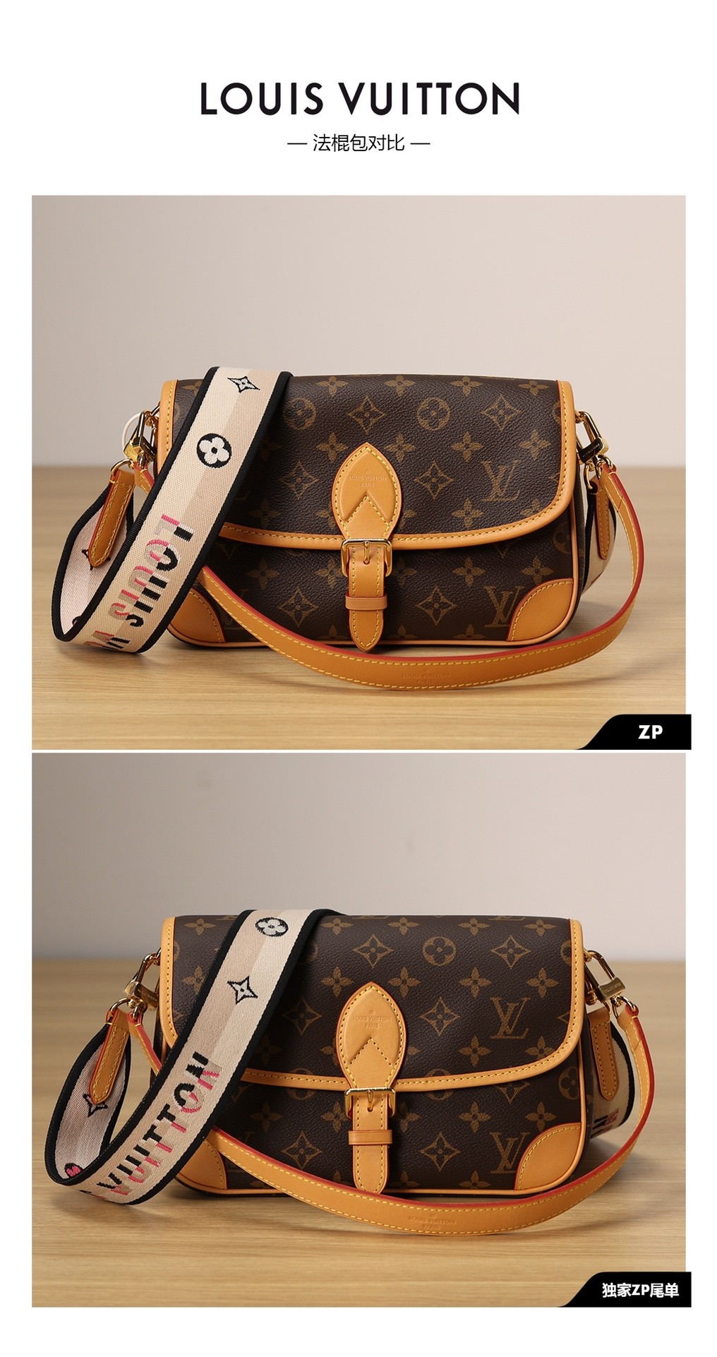 Super replica Louis Vuitton M45985 Diane bag review (2025 May updated)-Best Quality Fake Louis Vuitton Bag Online Store, Replica designer bag ru