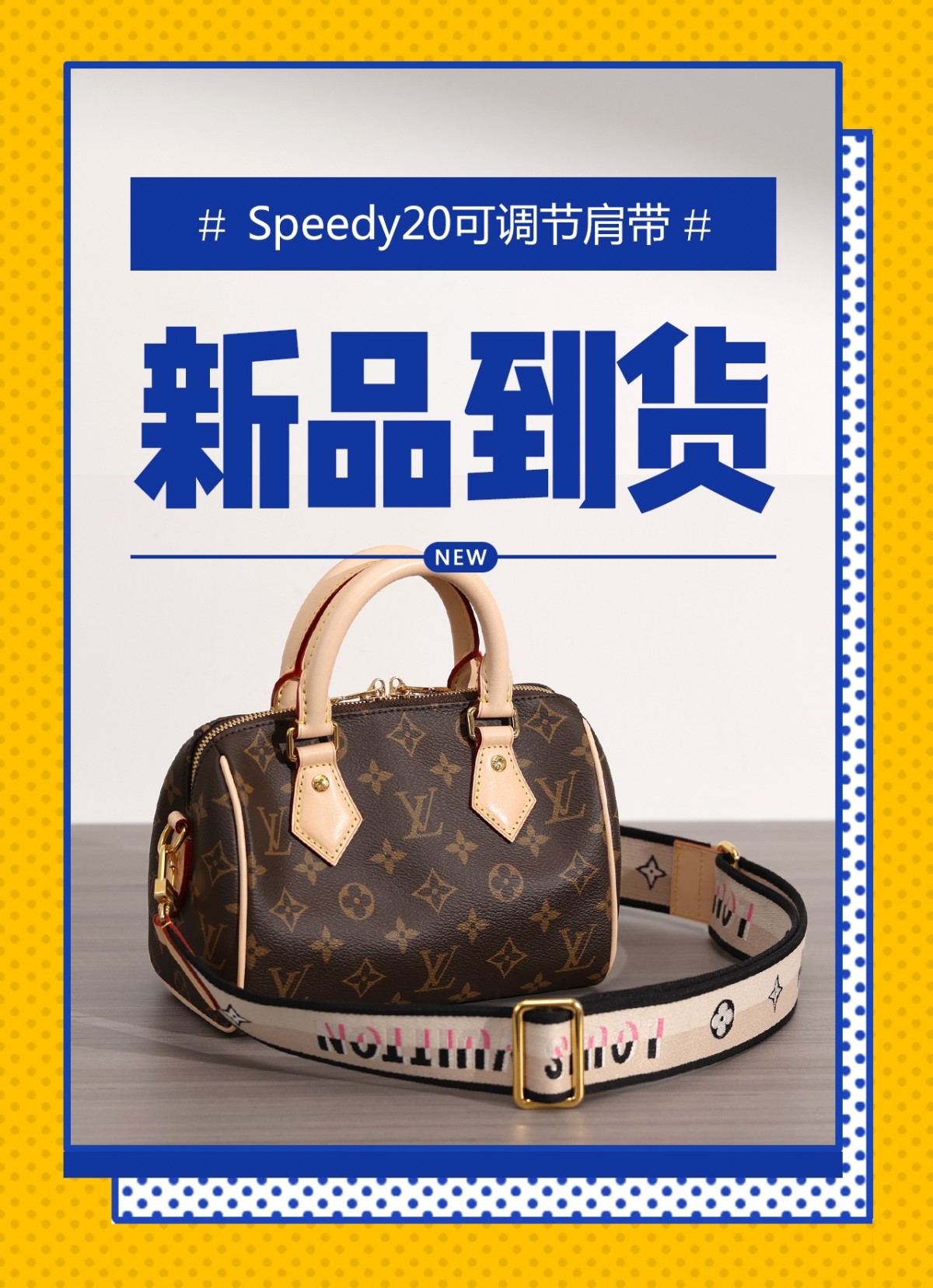 Shebag super replica Louis Vuitton M46234 SPEEDY BANDOULIÈRE 20-Best Quality Fake Louis Vuitton Bag Online Store, Replica designer bag ru