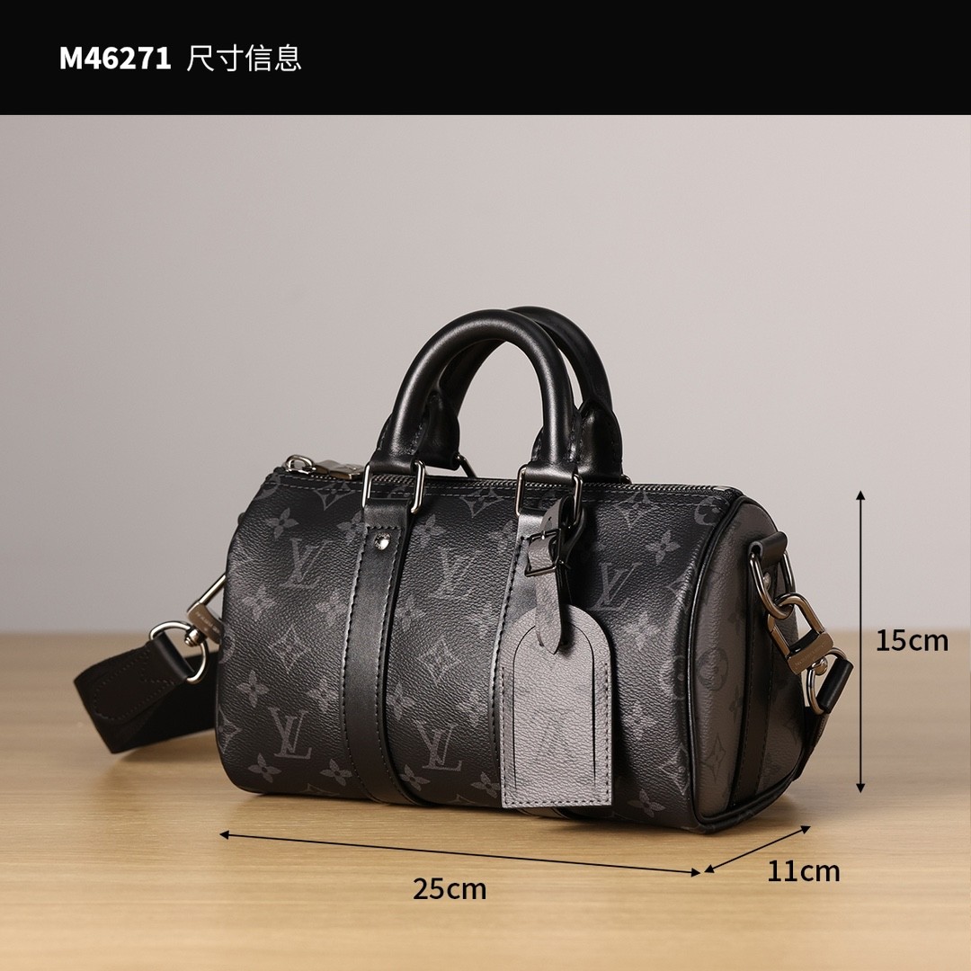 Shebag super replica Louis Vuitton M46271 KEEPALL BANDOULIÈRE 25 bag review (2025 May updated)-Best Quality Fake Louis Vuitton Bag Online Store, Replica designer bag ru