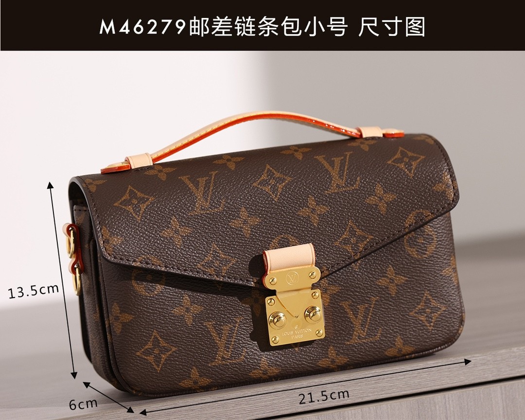 Shebag Super replica Louis Vuitton M46279 POCHETTE MÉTIS EAST WEST bag review (2025 May updated)-Best Quality Fake Louis Vuitton Bag Online Store, Replica designer bag ru