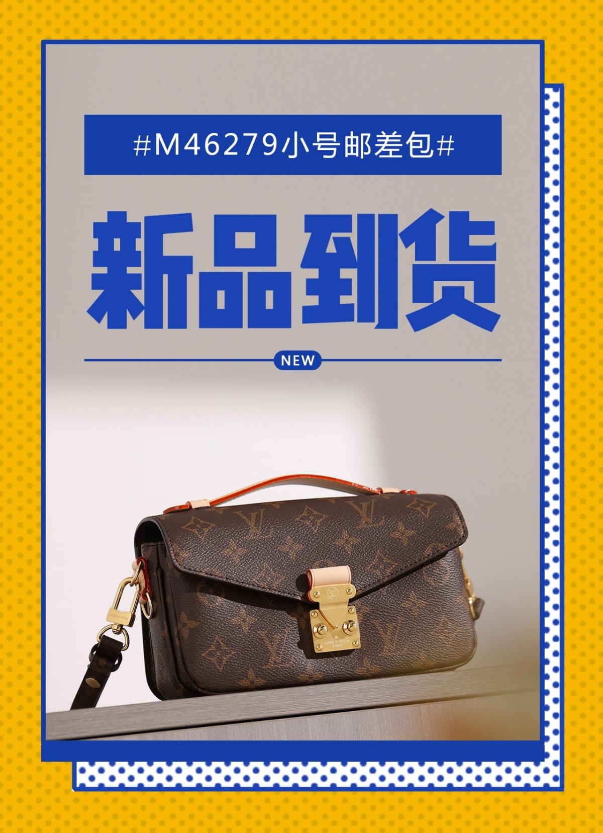 Shebag Super replica Louis Vuitton M46279 POCHETTE MÉTIS EAST WEST bag review (2025 May updated)-Best Quality Fake Louis Vuitton Bag Online Store, Replica designer bag ru
