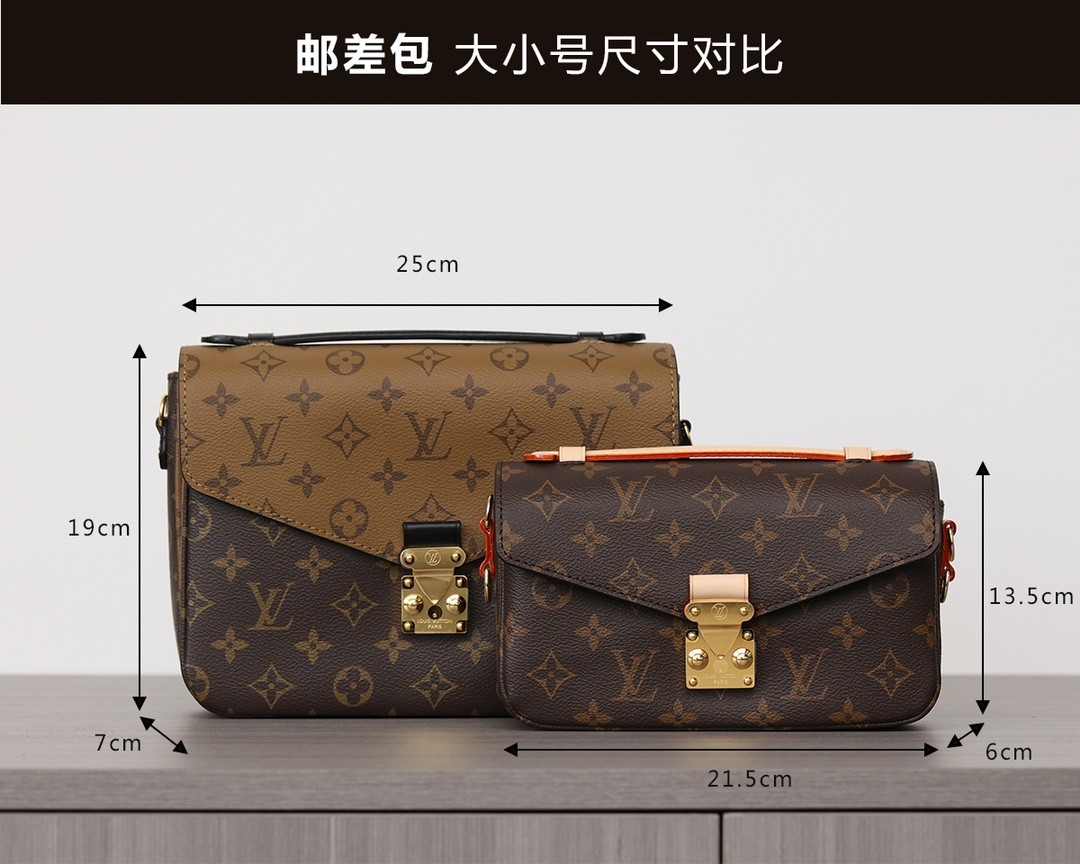 Shebag Super replica Louis Vuitton M46279 POCHETTE MÉTIS EAST WEST bag review (2025 May updated)-Best Quality Fake Louis Vuitton Bag Online Store, Replica designer bag ru